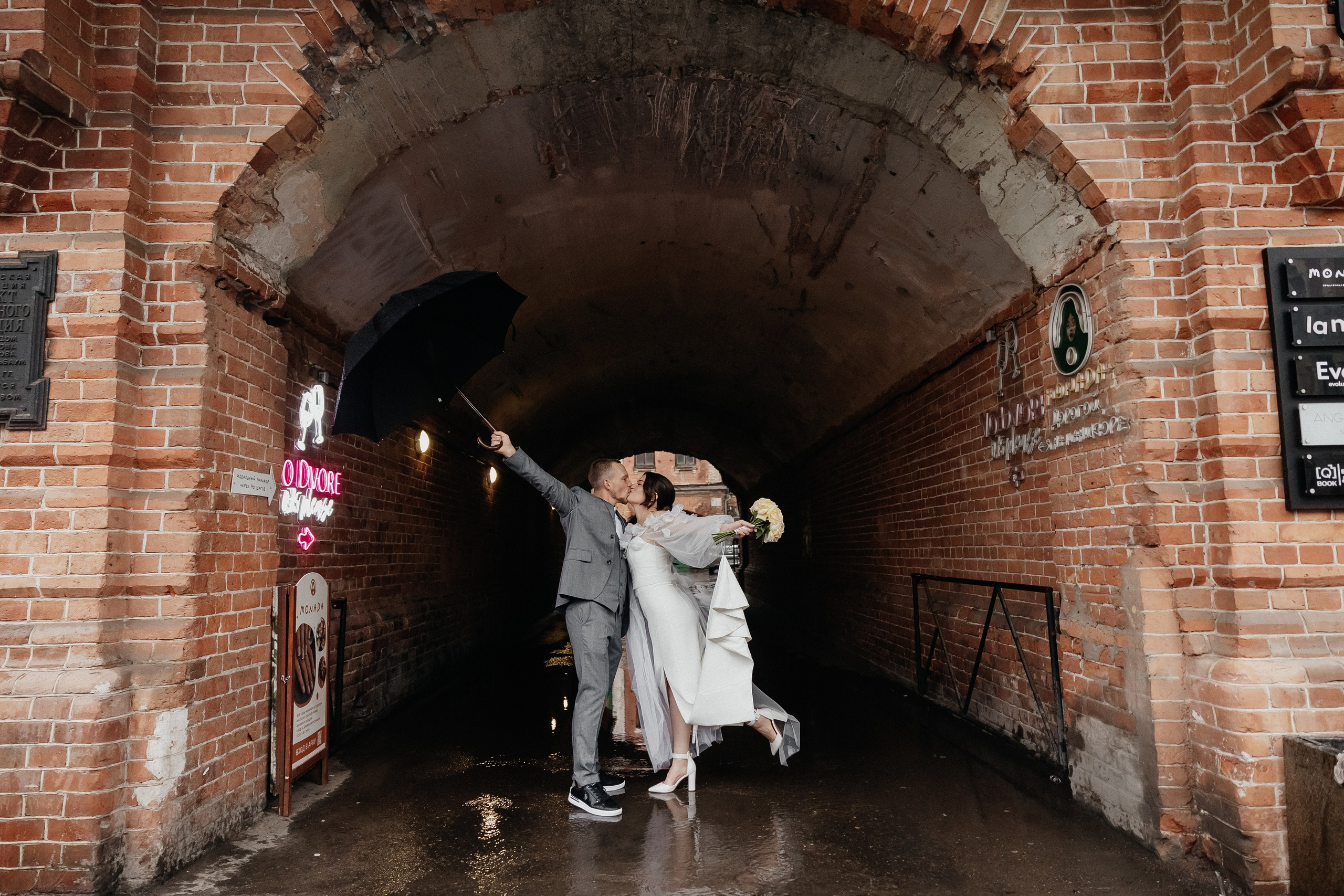 Елена&Ефим. Фотограф свадебный семейный в Красноярске Шукшина Наталья