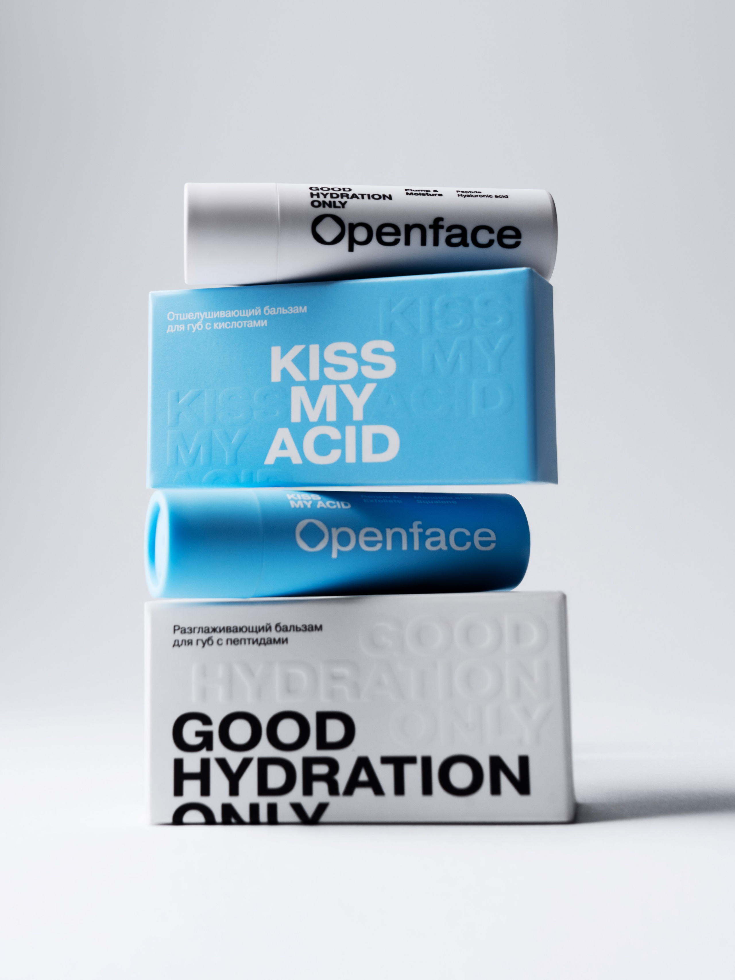 Openface Lip Balm. Fashion фотограф и Арт директор. Санкт-Петербург и Москва