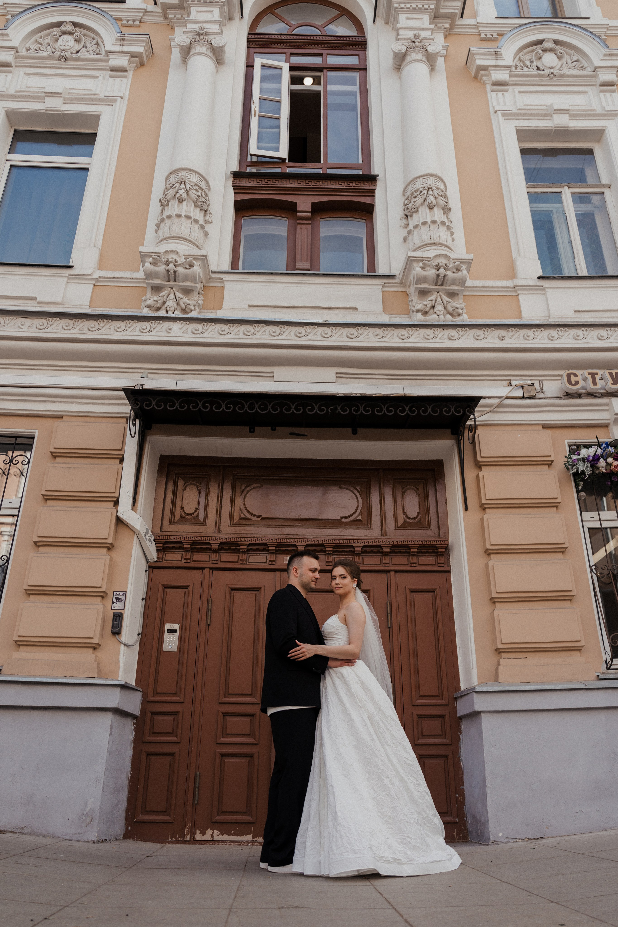 Анна и Иван. Свадебный фотограф в Москве Анна Полушина