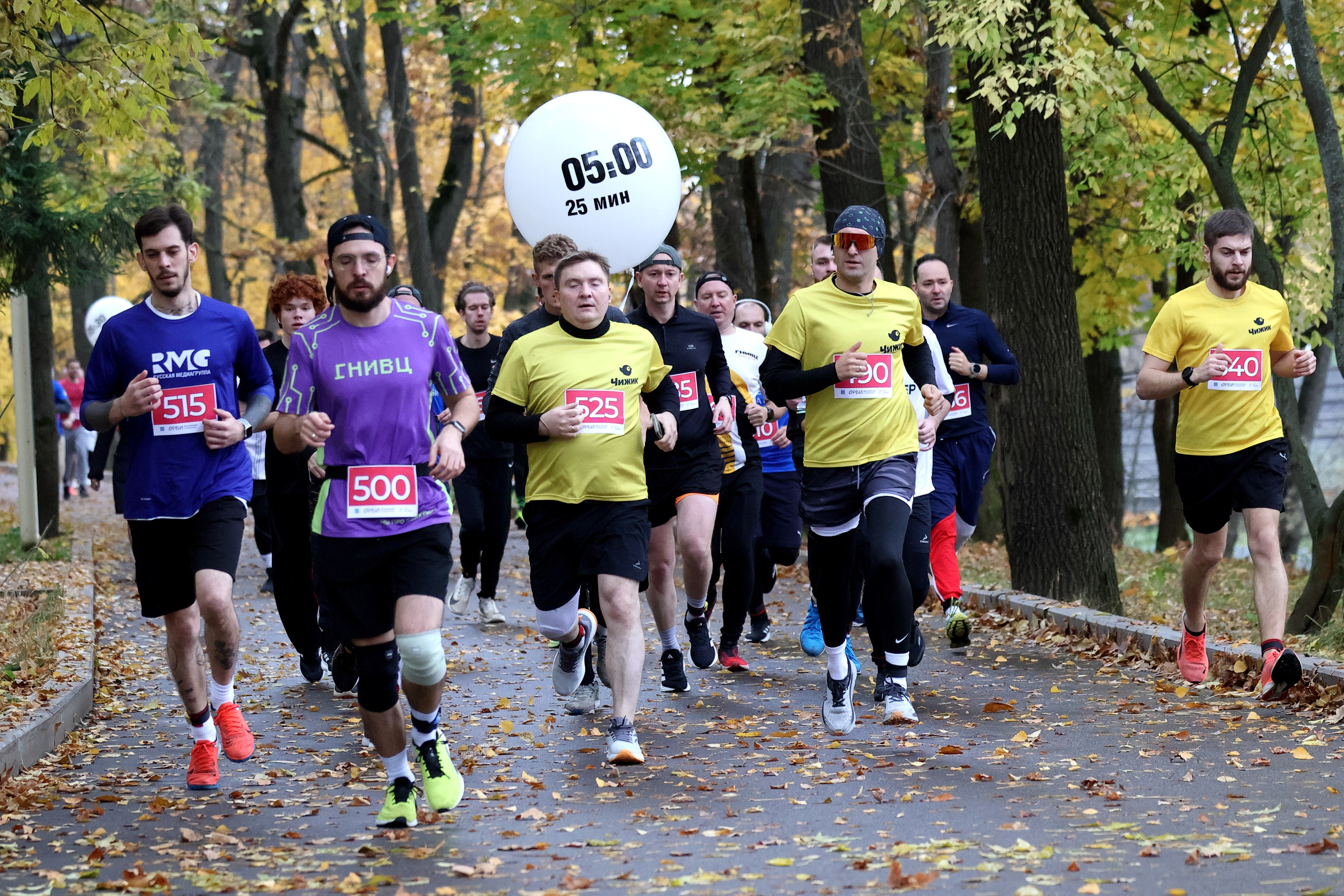 Благотворительный забег Бегу за ОРБИ. Спортивный и репортажный фотограф Ермакова Светлана