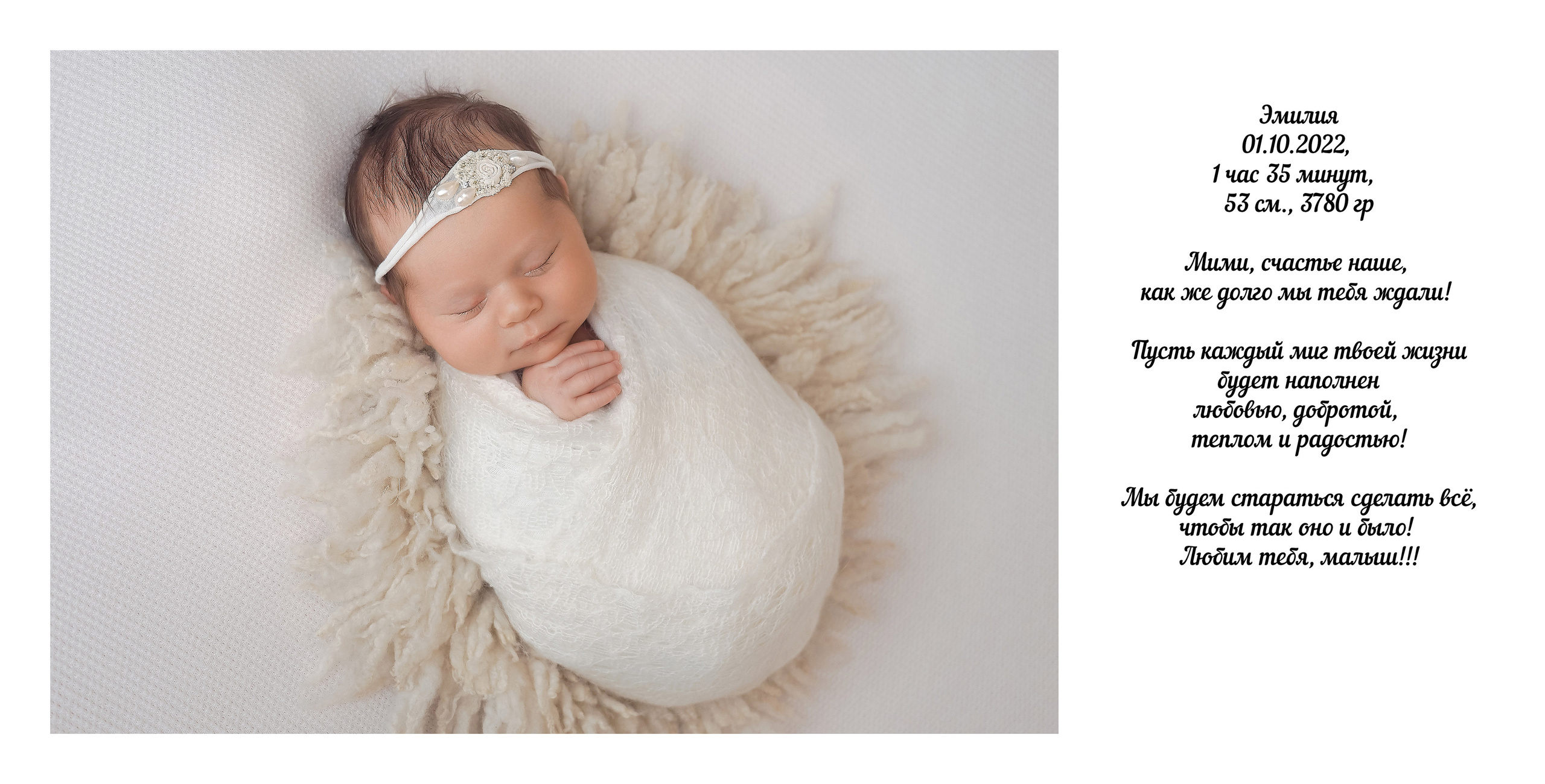 Эмилия. Алёна Орлова Портретный фотограф Москва