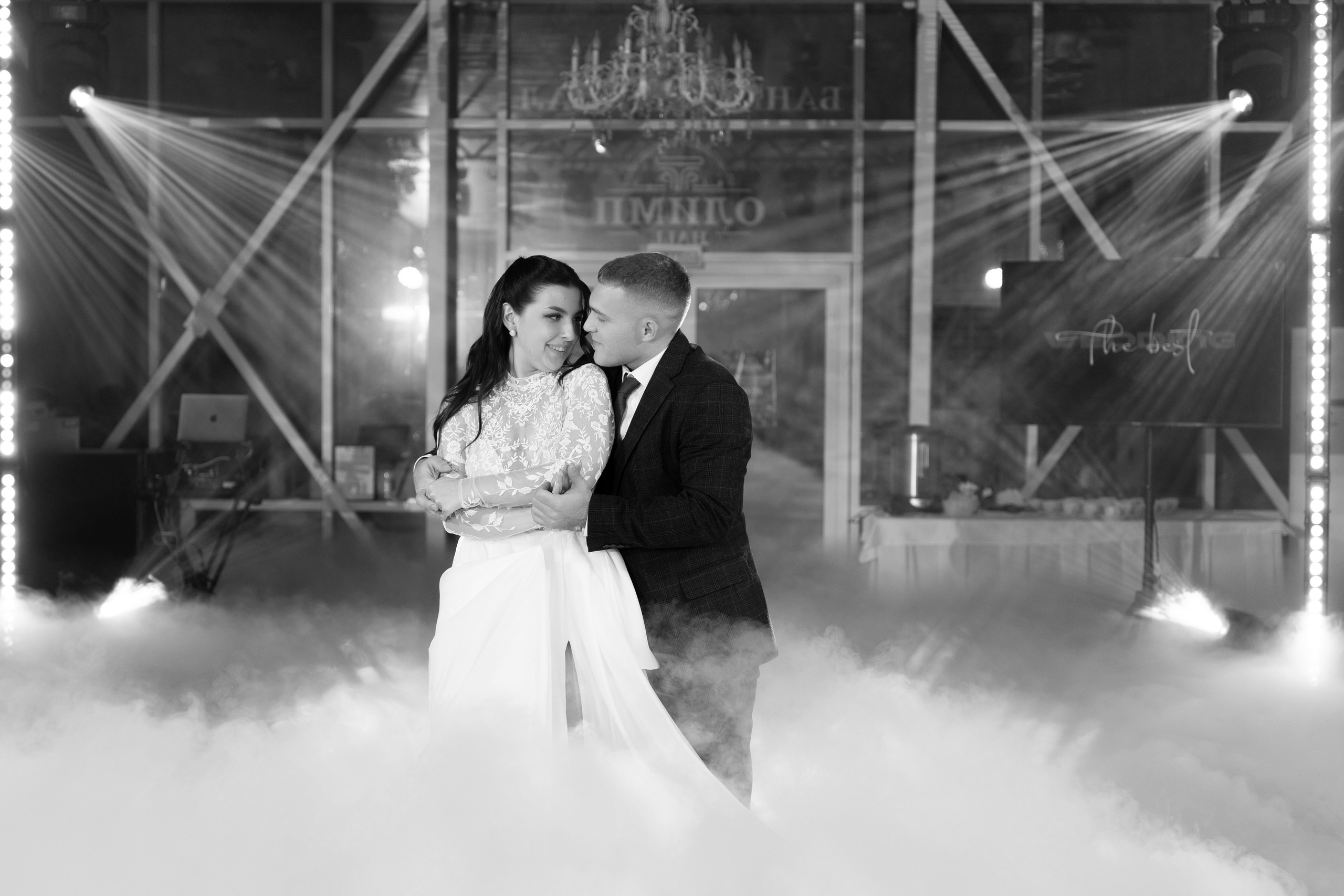 Александр и Елена. Свадебный фотограф в Барнауле Четошникова Анна