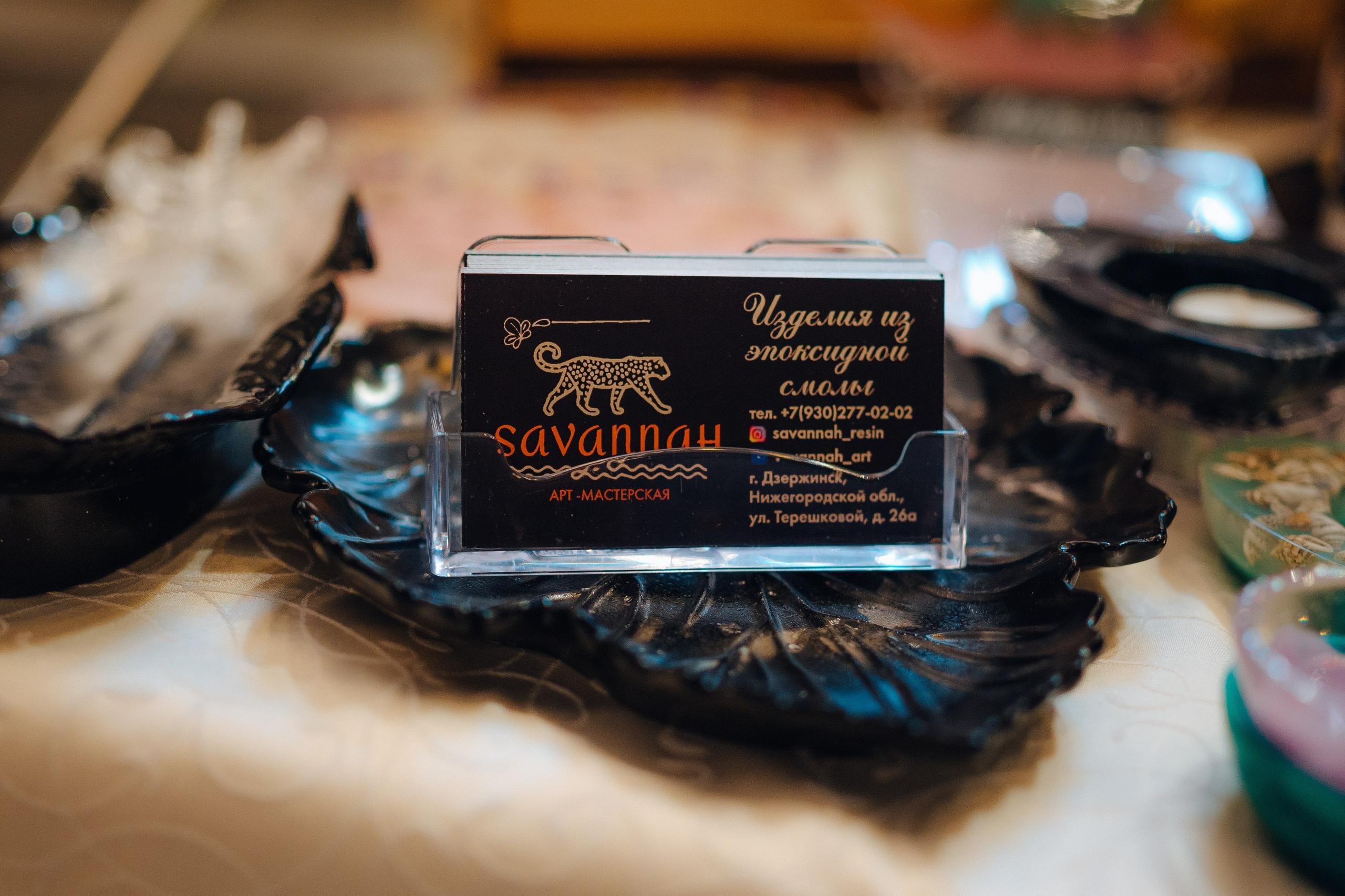 НЕТВОРКИНГ М.О.илюди. Детский и семейный фотограф Катерина Мишина