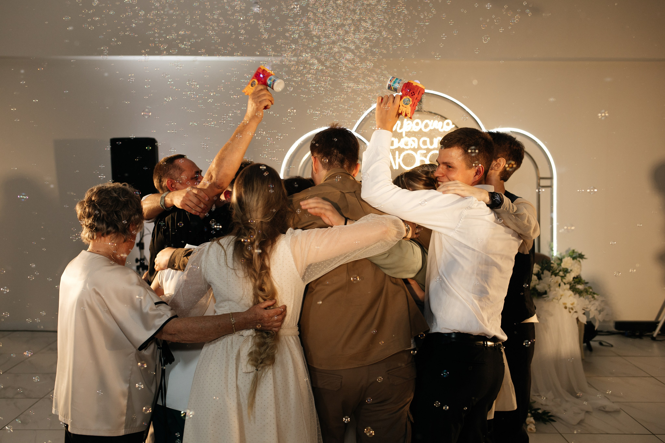 Обещание на всю жизнь. Фотограф Петрозаводск/СПБ