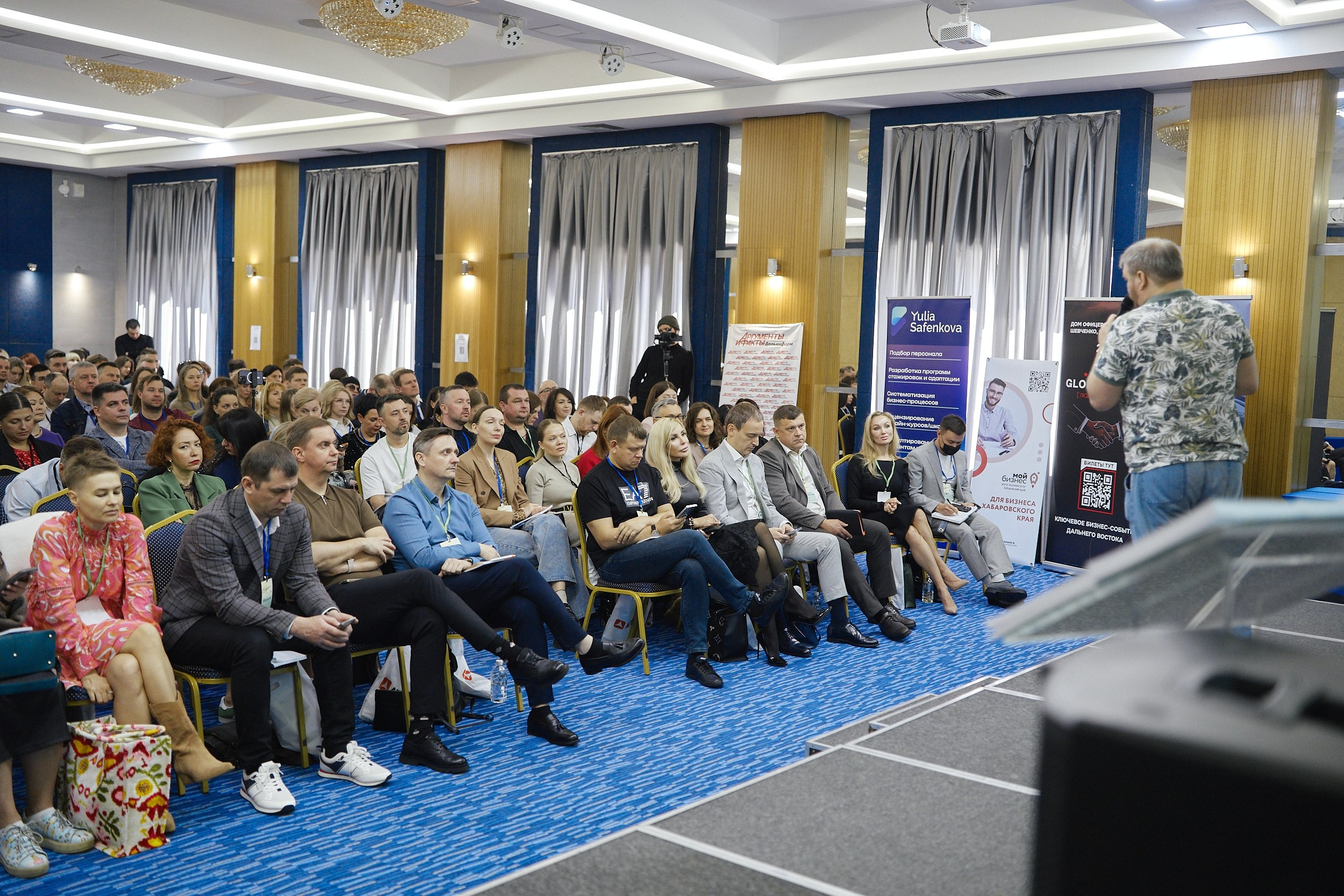 Психология продаж|Репортаж. ФОТОГРАФ НА МЕРОПРИЯТИЕ ОТ СОЛЬ МЕДИА PRODUCTION