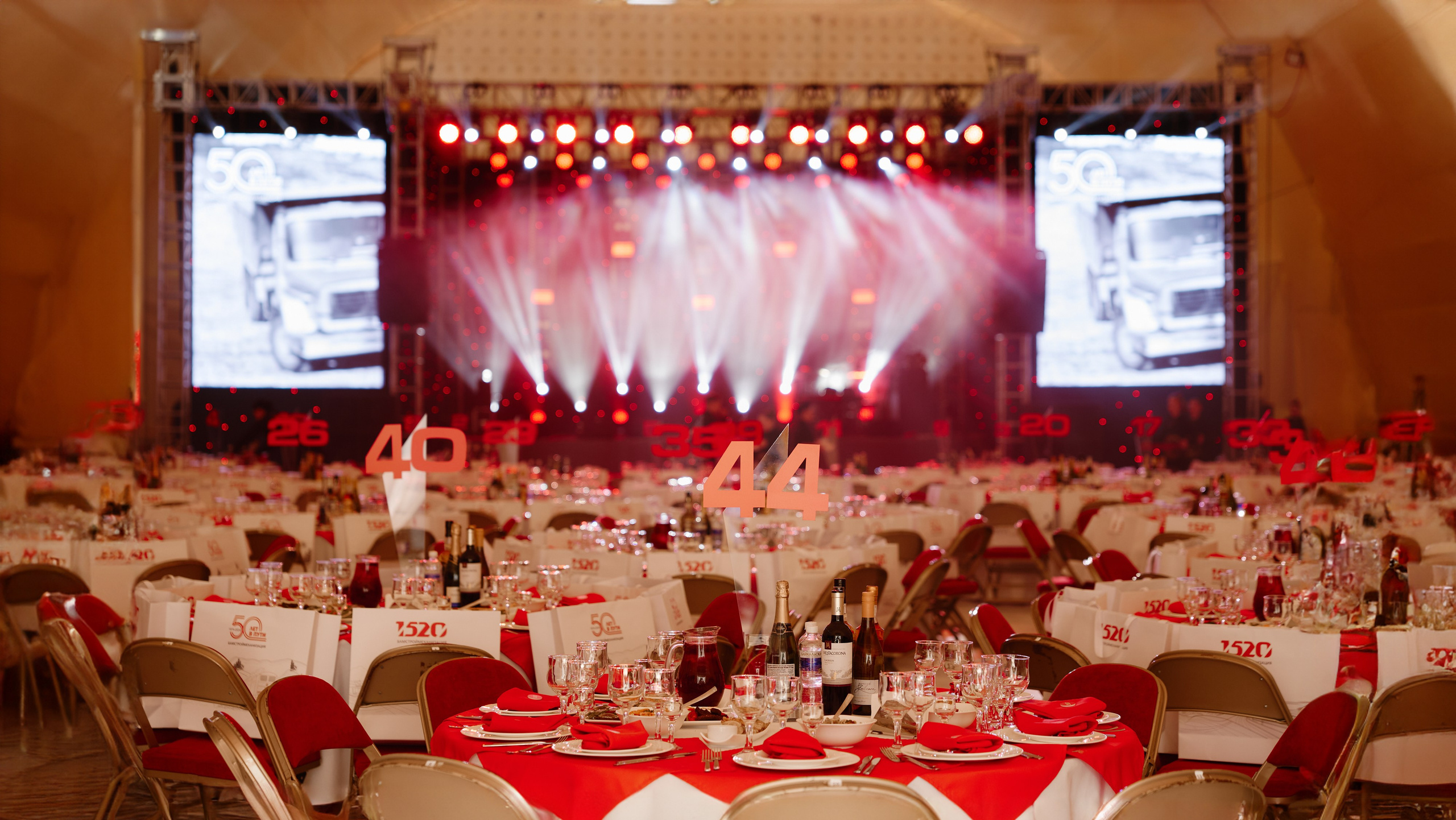 50 Лет БАМ. ФОТОГРАФ НА МЕРОПРИЯТИЕ ОТ СОЛЬ МЕДИА PRODUCTION