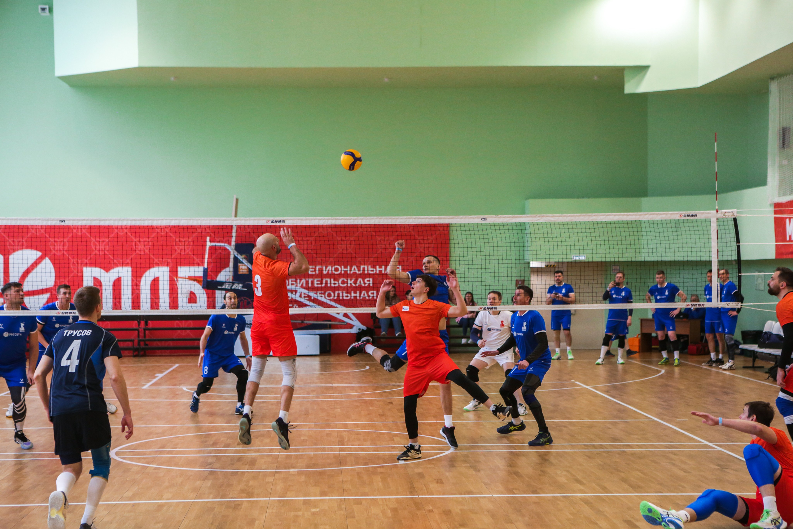 Волейбол. Репортажный, семейный, свадебный, портретный фотограф