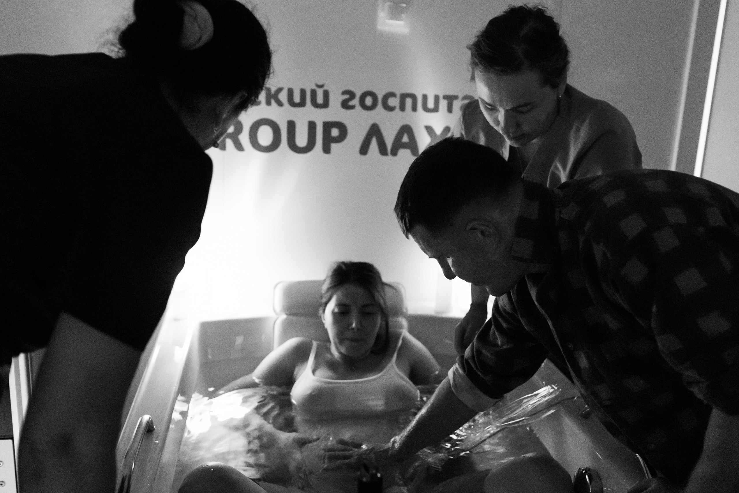 Рождение Златы. Фотограф на роды в Санкт-Петербурге Екатерина Сысоева