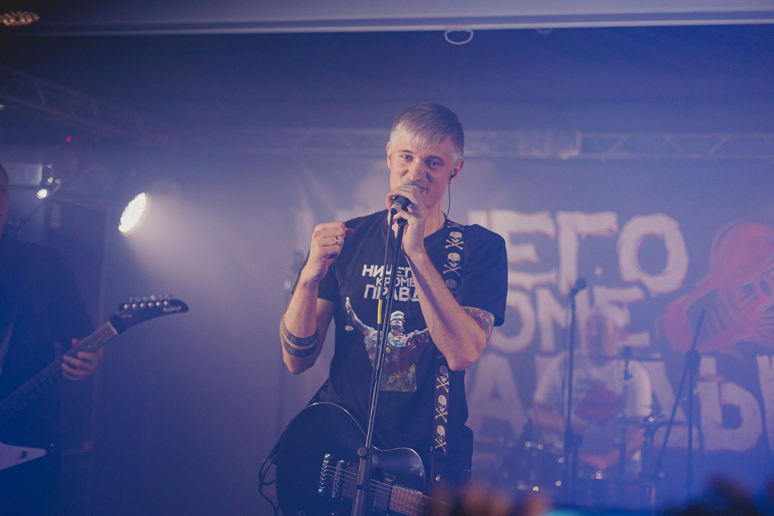 Слайд и Ничего Кроме Правды | Клуб JAM ноябрь 2022. Фотограф Антон Катунин | Симферополь