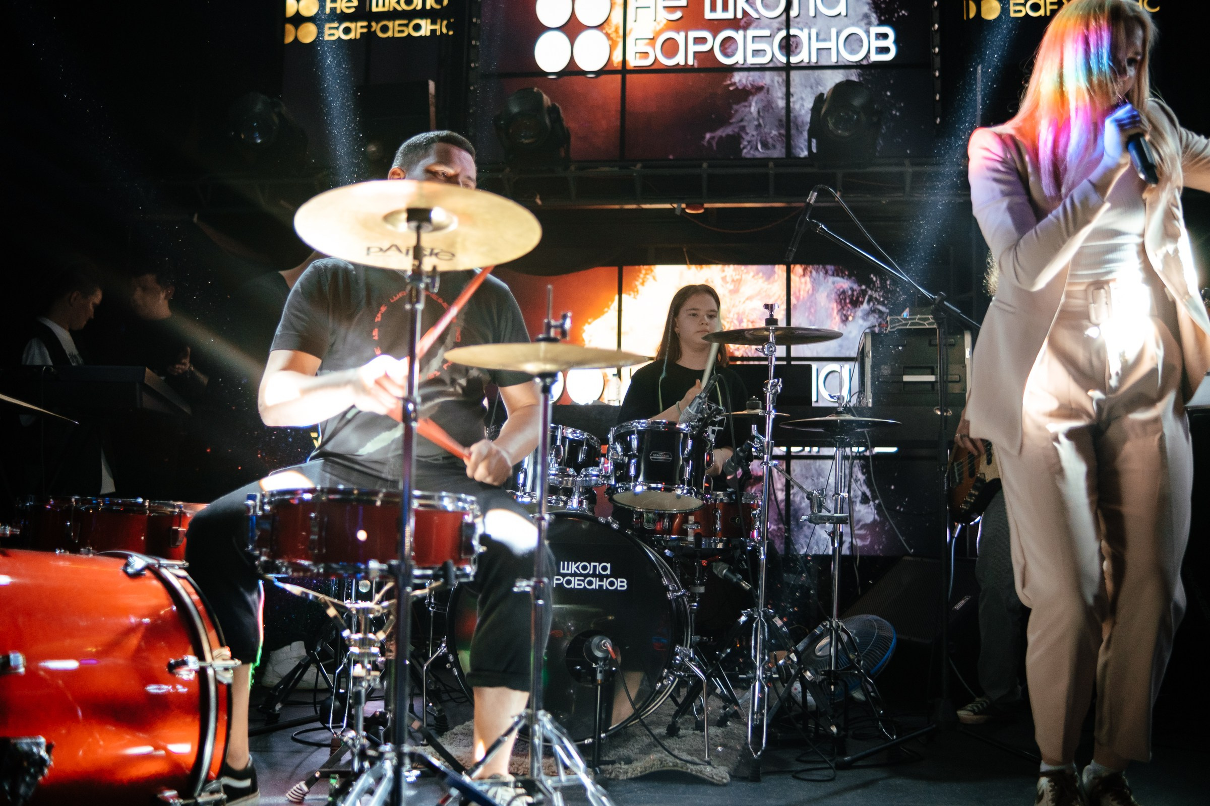НЕ ШКОЛА БАРАБАНОВ- концерт