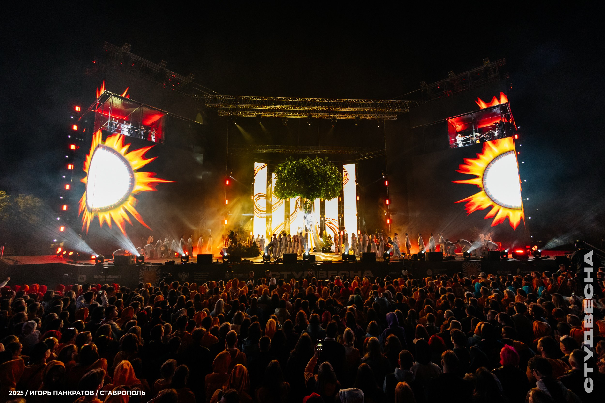 Репортаж. Игорь Панкратов | Фотограф Ставрополь
