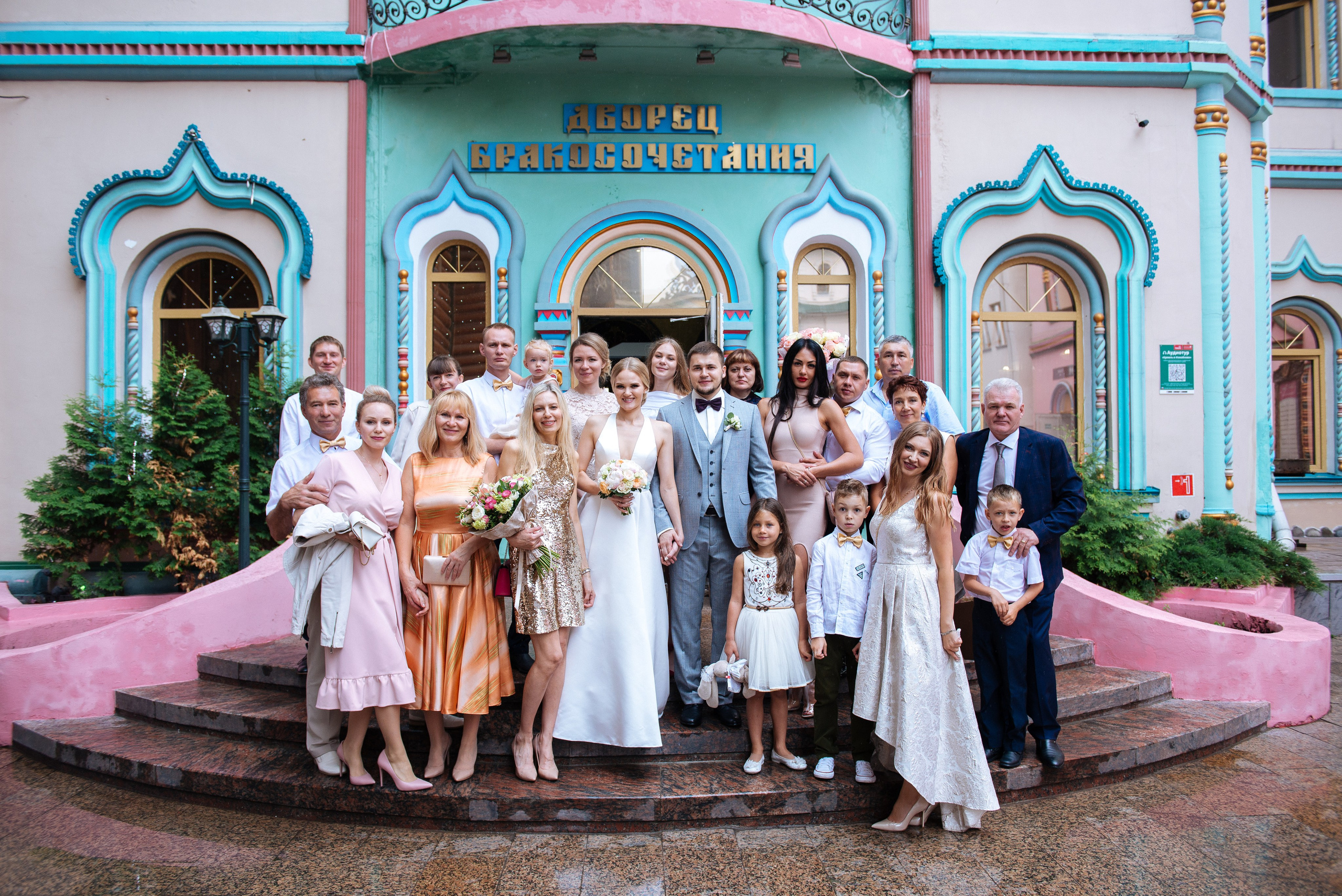 Сергей и Юлия. Сергей Шумаков | Свадебный фотограф Москва