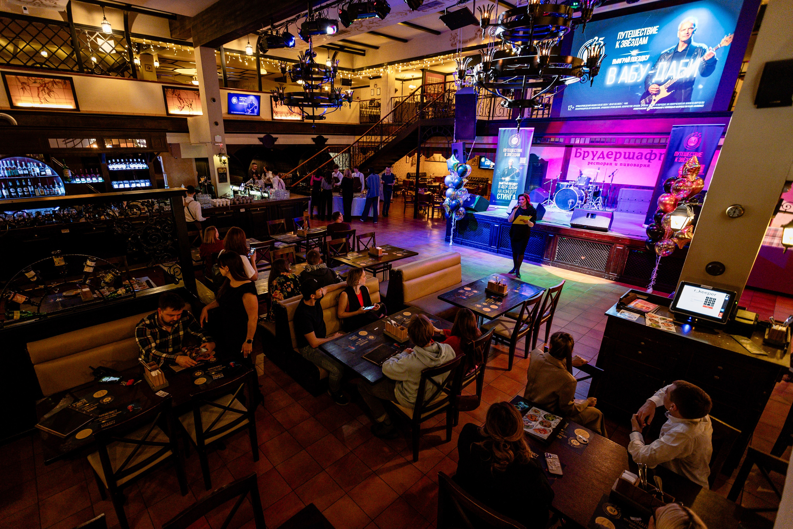 EVENT. Репортажный фотограф Наталья Лапцевич