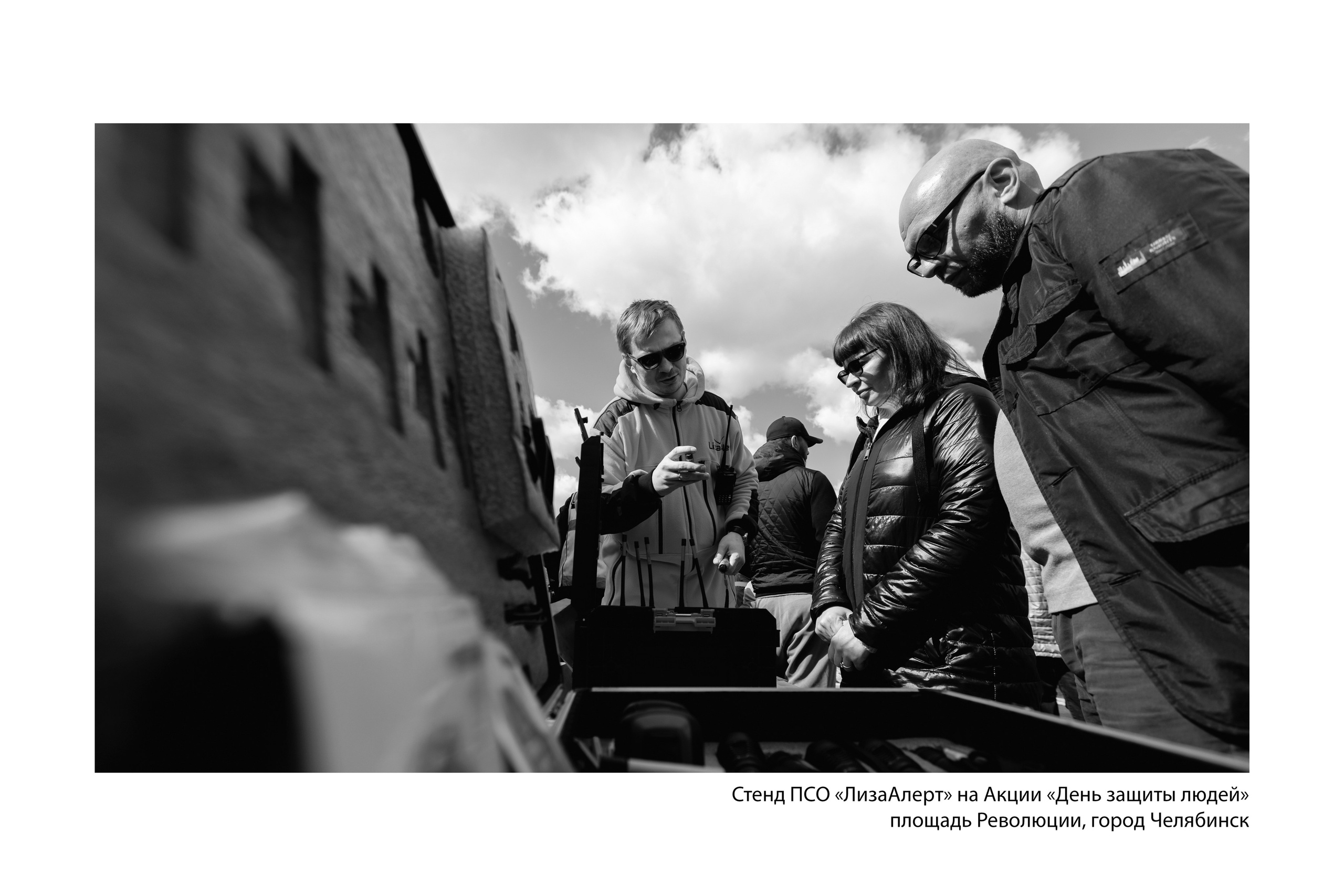 Документальный фотопроект «ЛизаАлерт: вопреки времени». Репортажный фотограф Наталья Лапцевич
