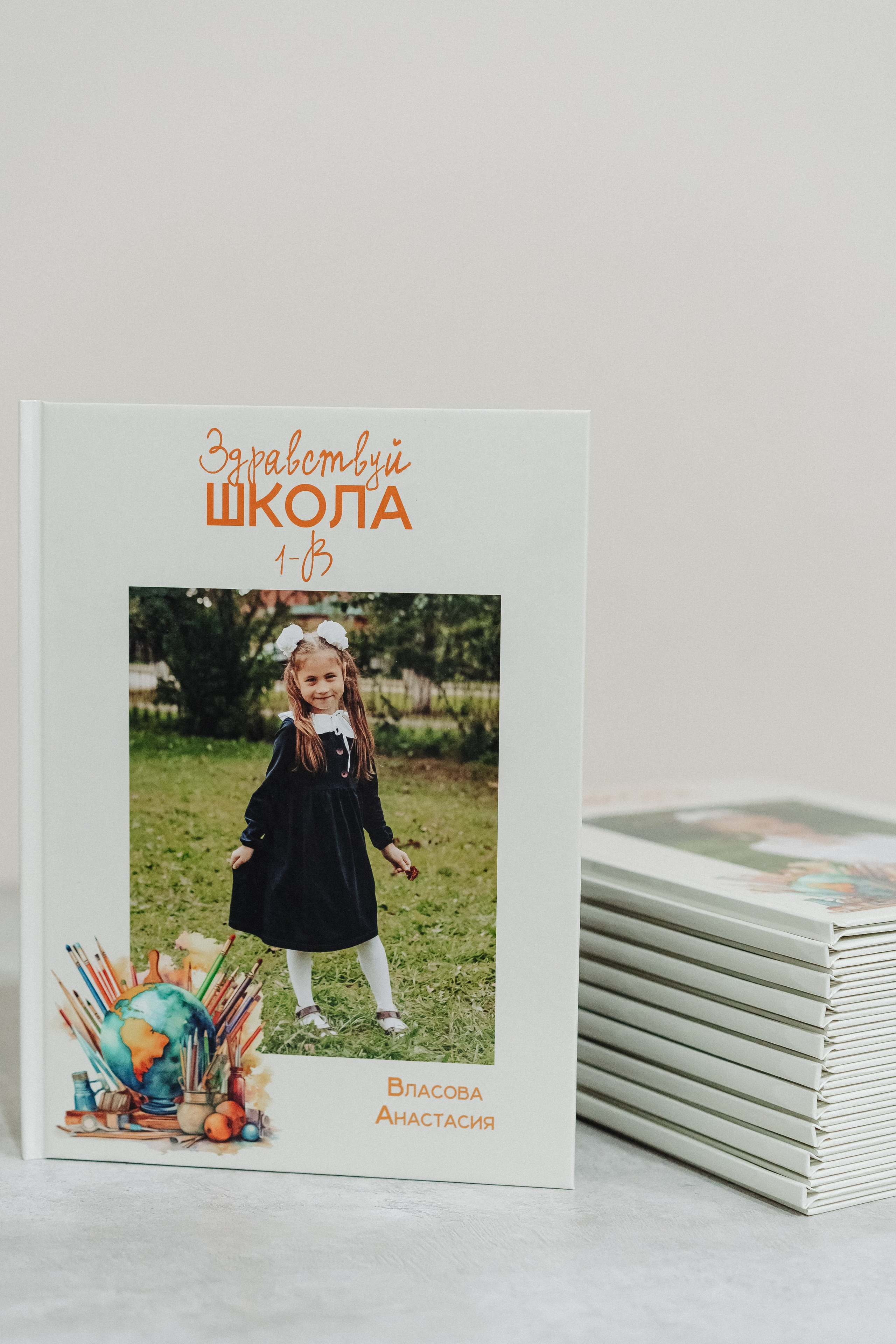 1-4 классы. Семейный и контент фотограф в Красноярске Власова Екатерина