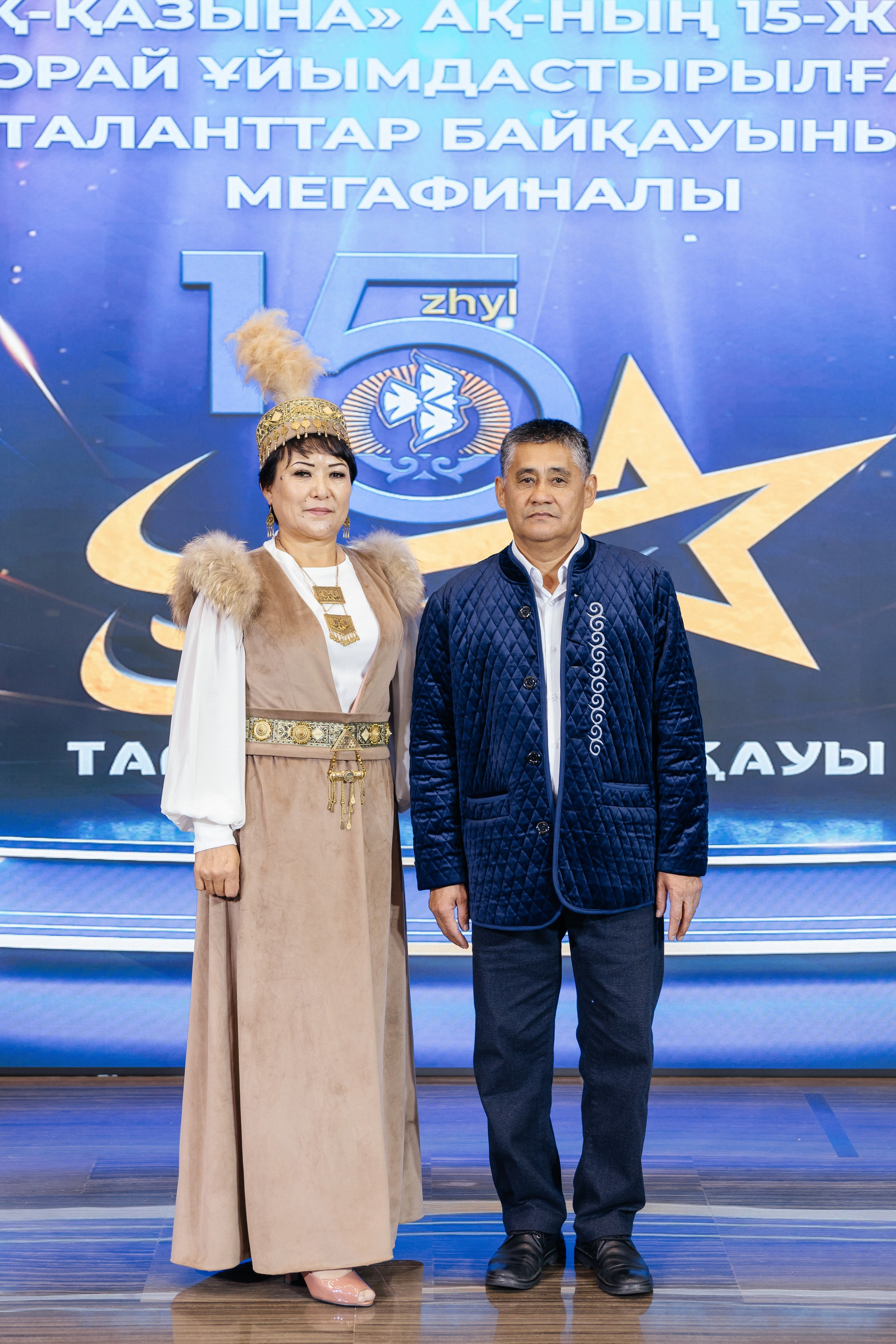 Samruk Kazyna 15 let. Профессиональный фотограф в городе Астана/Алматы Даурен Сембаев