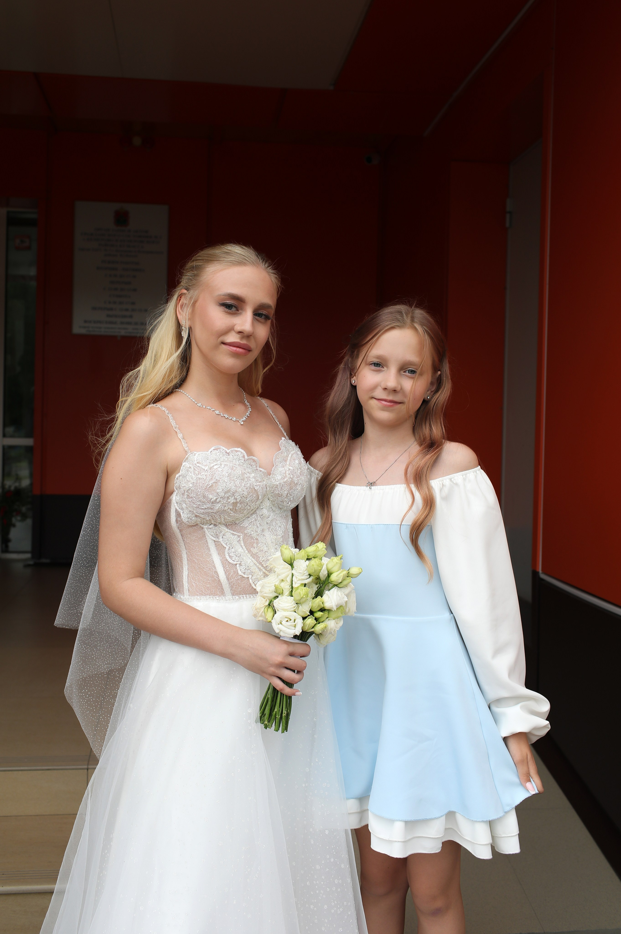 Никита и Виктория. Детский и женский фотограф в Кемерово Анна Смирнова