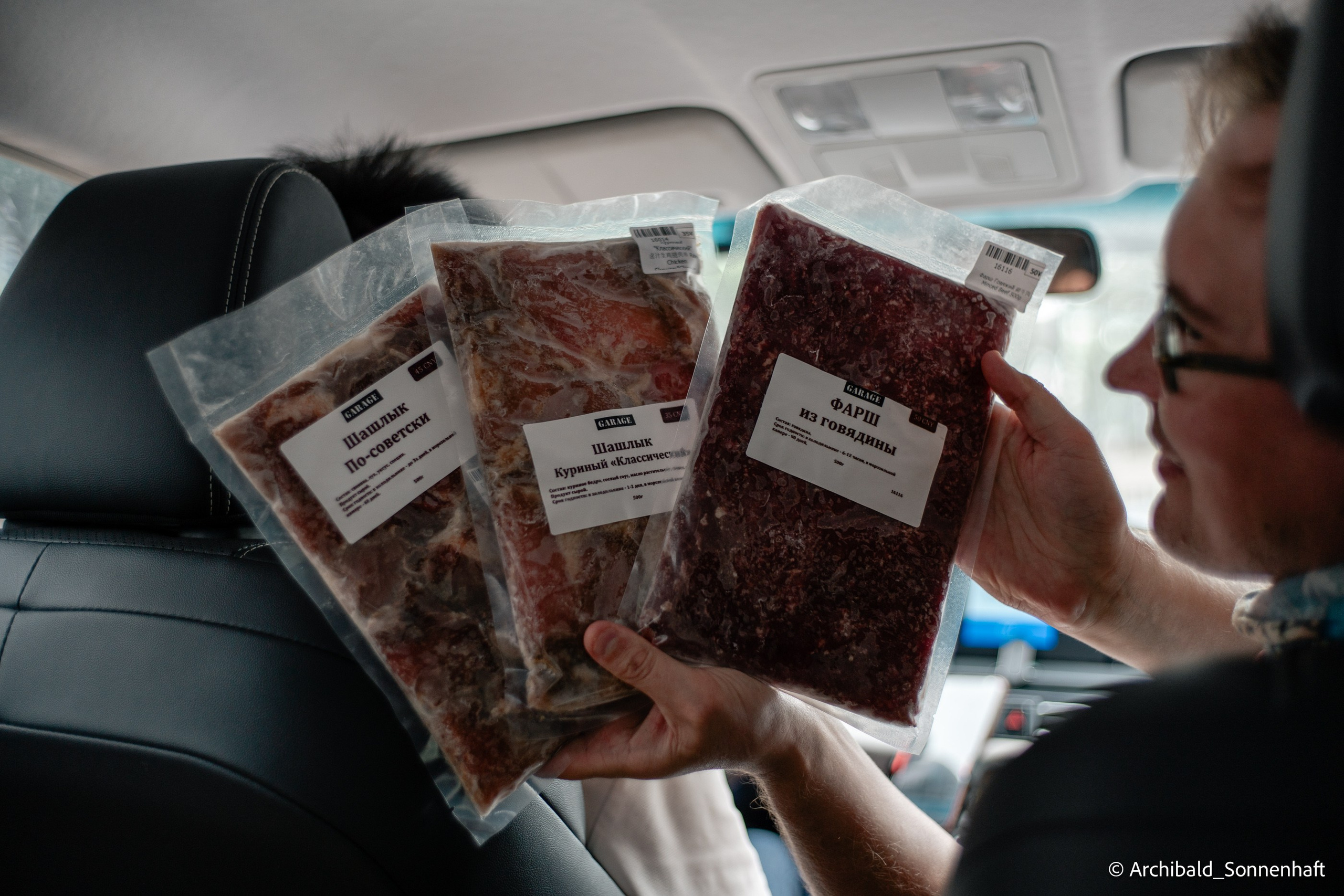 Kayaking in Huizhou, China. Photographer in Guangzhou, China. Archibald Sonnenhaft