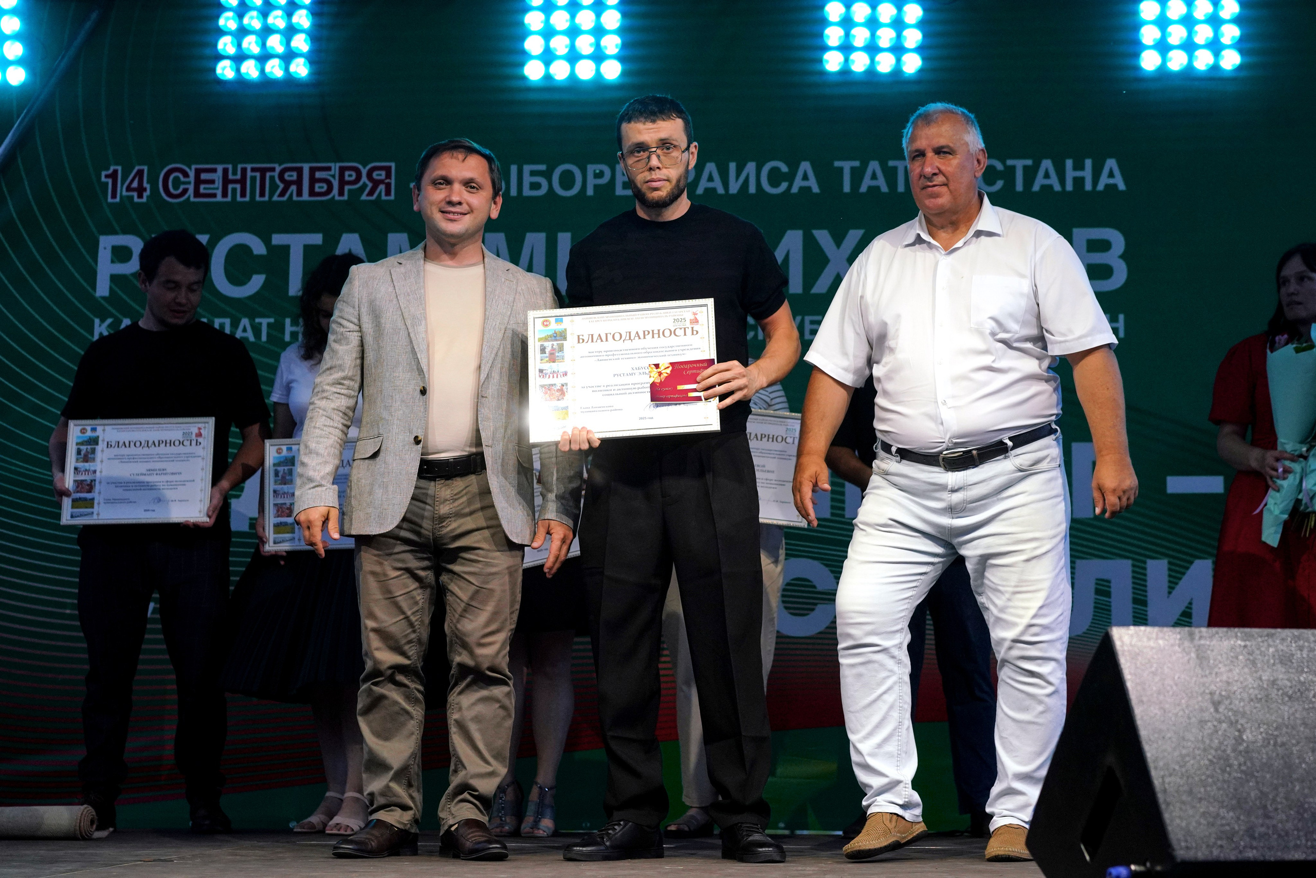 Фестиваль добрососедства г. Лаишево. Фотограф Казань