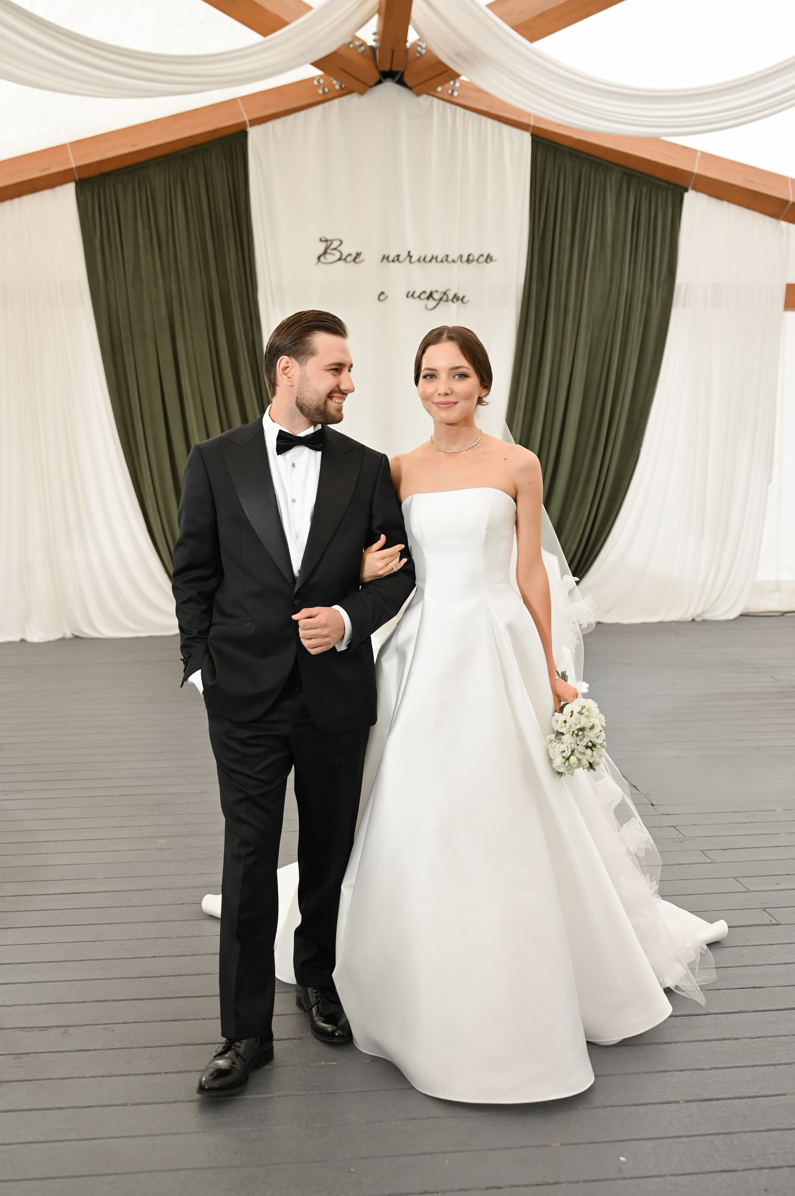 Ринат & Альбина. Свадебный и семейный фотограф в Уфе Александров Максим