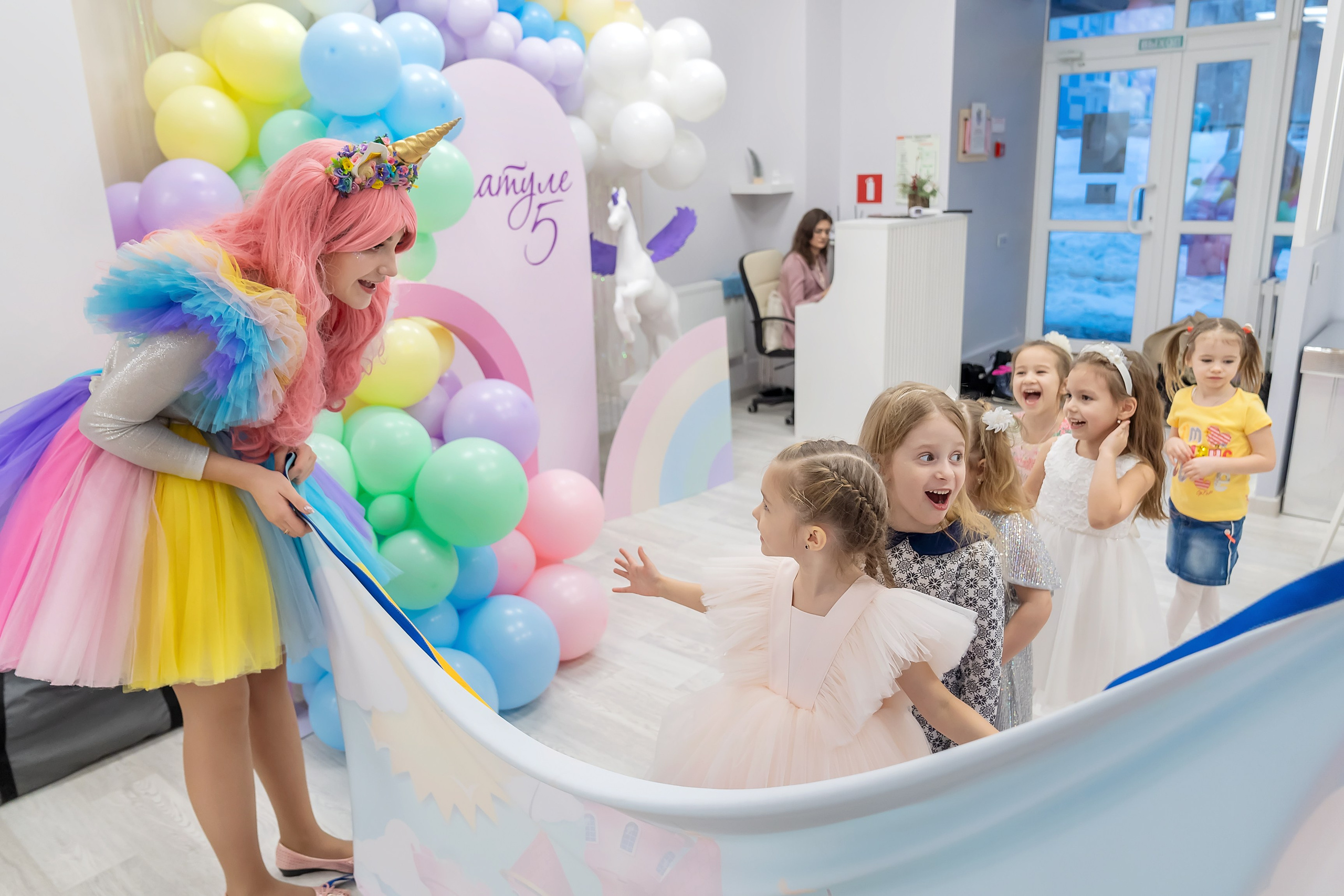 День рождения Златы. Главная