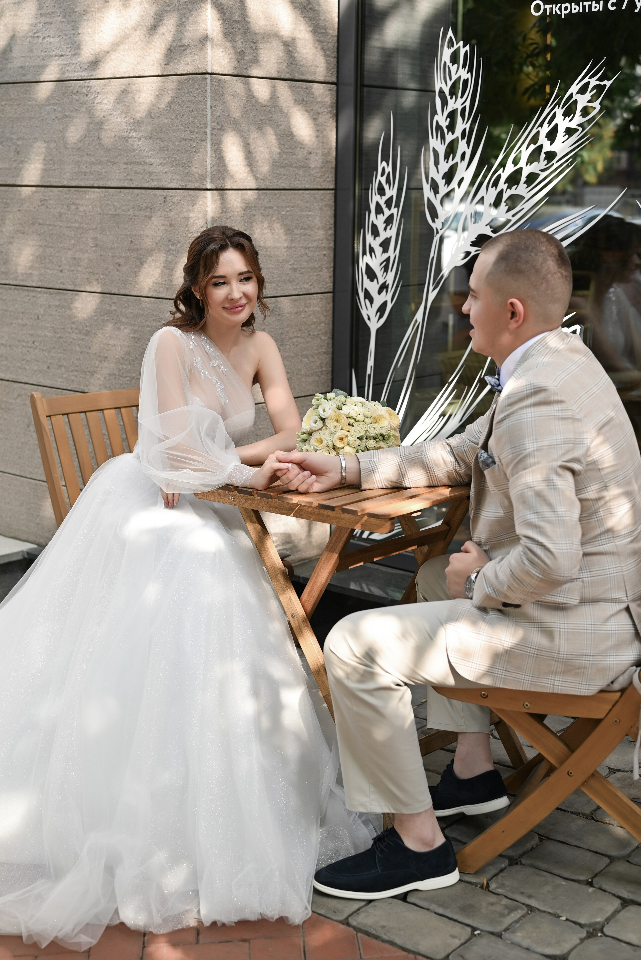 Радмир & Дарья. Свадебный и семейный фотограф в Уфе Александров Максим