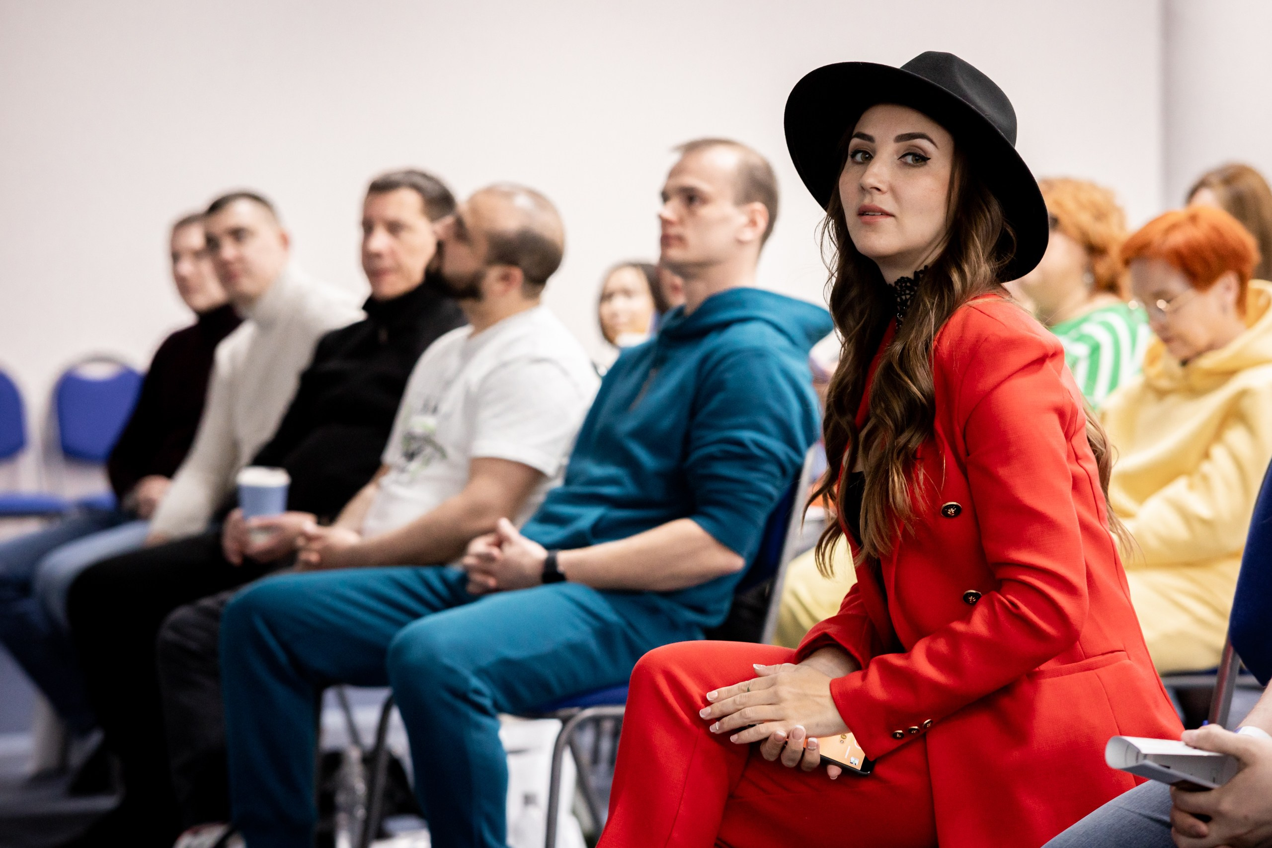 Деловые мероприятия. Geometria