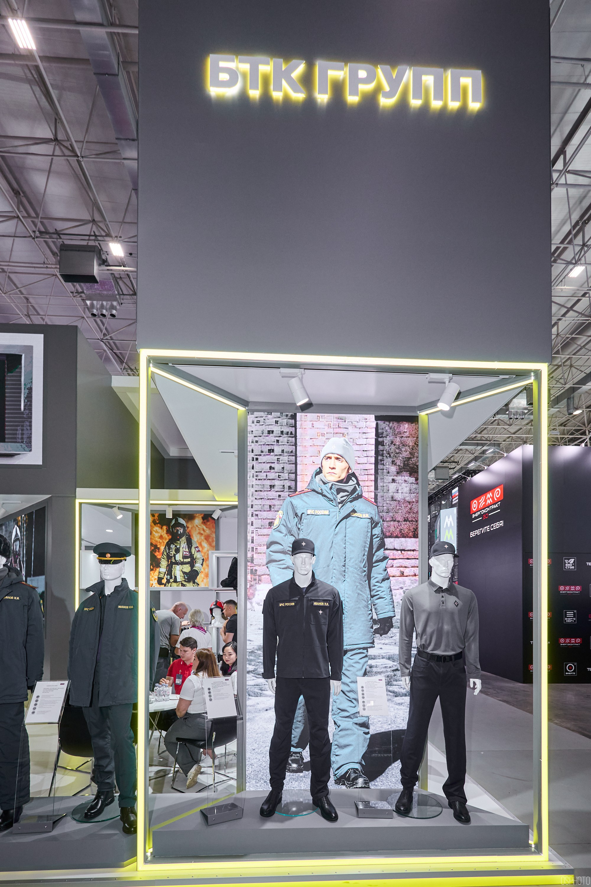 Выставка «Комплексная безопасность» | Парк «Патриот». OSPhoto