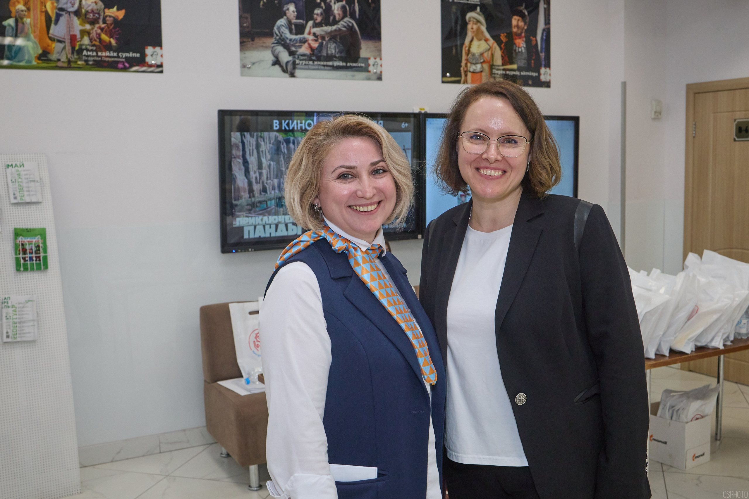 Конференция БИОТ | Чебоксары. OSPhoto