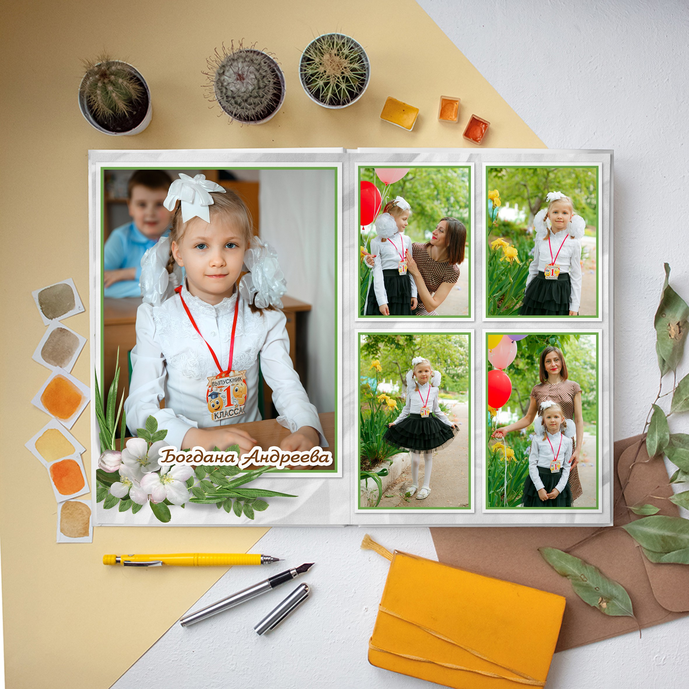 «Весенний». Выпускные альбомы в Донецке и ДНР. Фотограф Донецк и ДНР