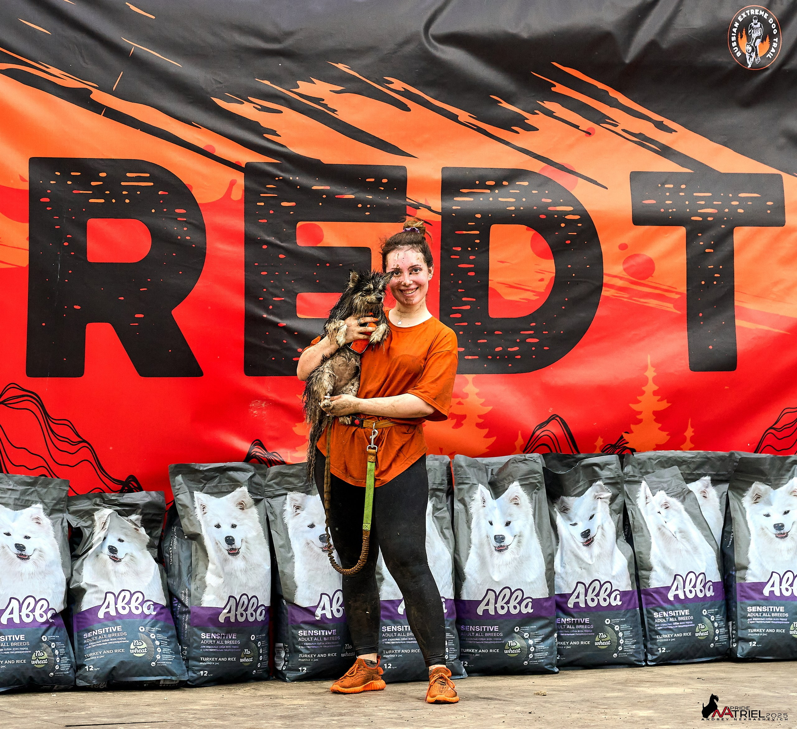 Russian Extreme Dog Trail — 2025