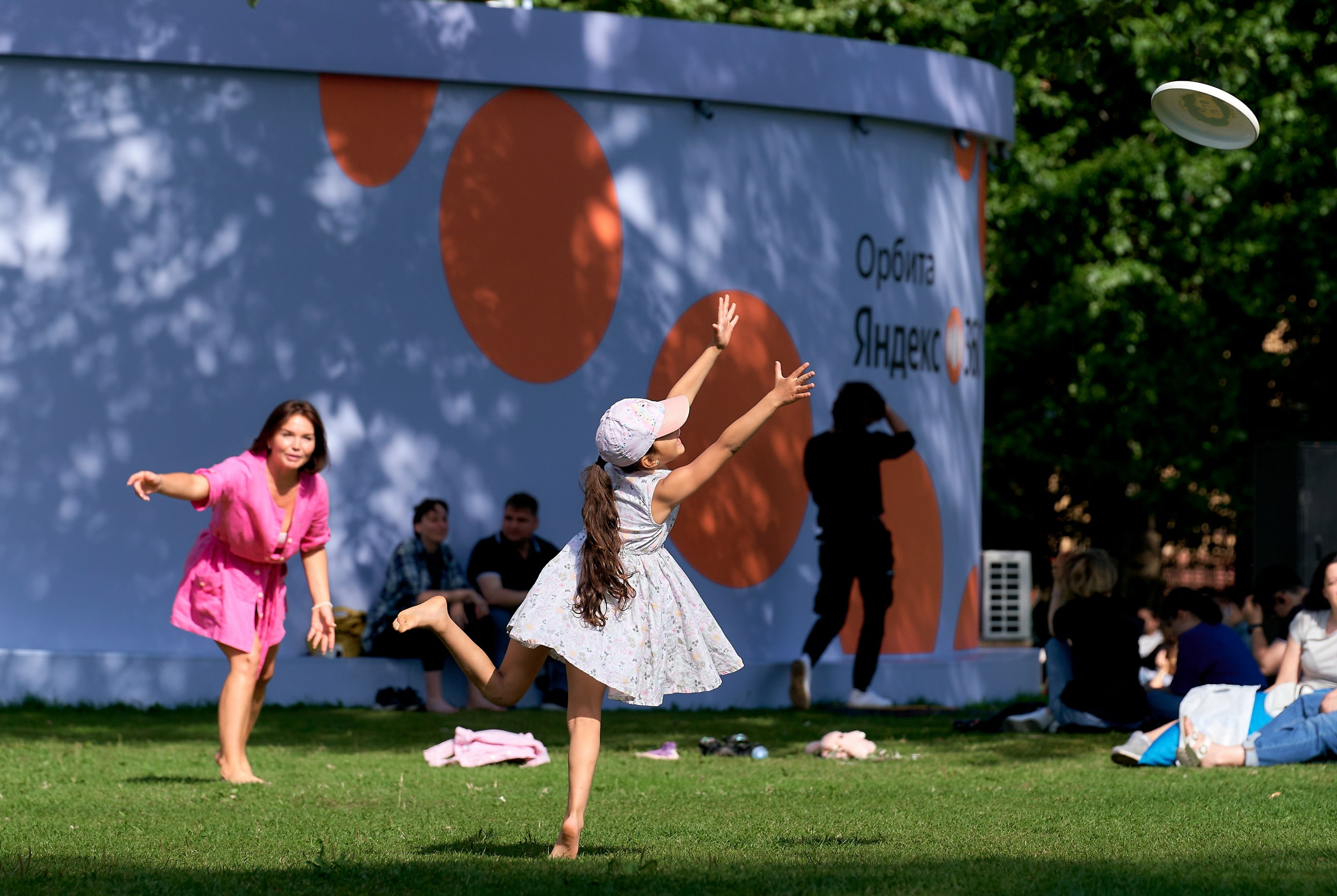 Стрит-фотография — галерея NATRIEL