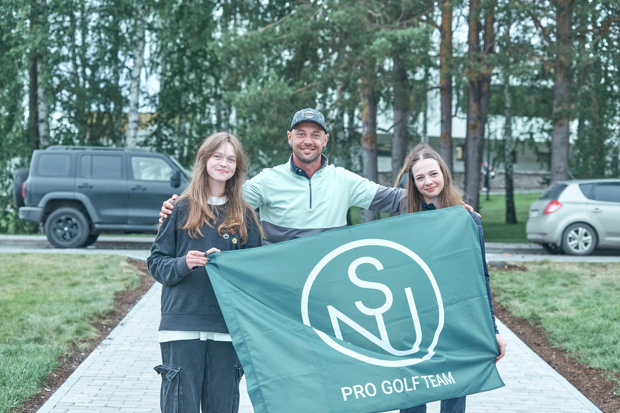 Pine Creek Cup 2024. Академия гольфа NSU в Москве. Тренировки по гольфу для детей и взрослых, тренировки для новичков