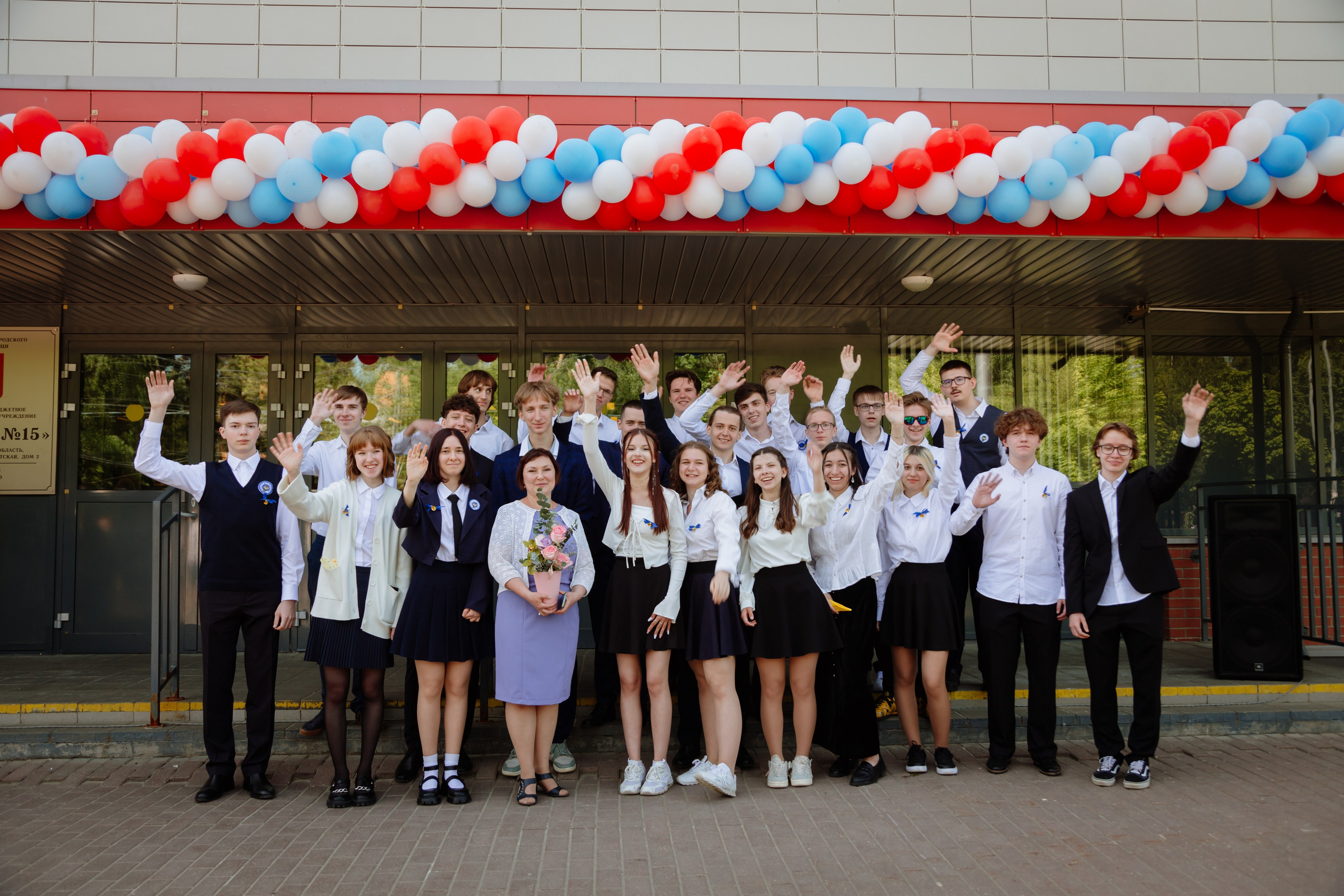 Последний звонок 2024 (2 часа фотосъемки). Профессиональный фотограф Надежда Антонова