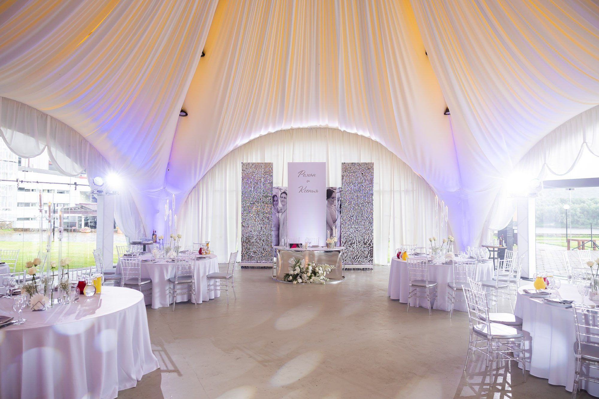 Ксюша и Артем. Свадебный Фотограф Никита Духник