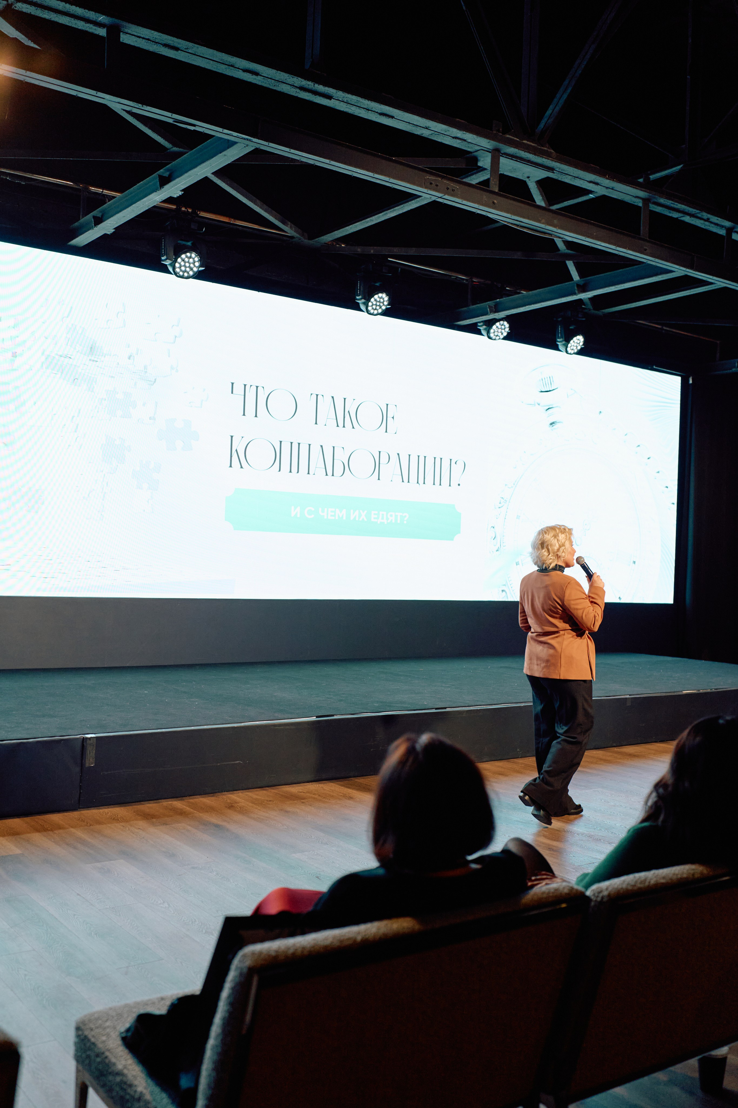 Форум QR. Свадебный фотограф в Москве Кристина Чехова