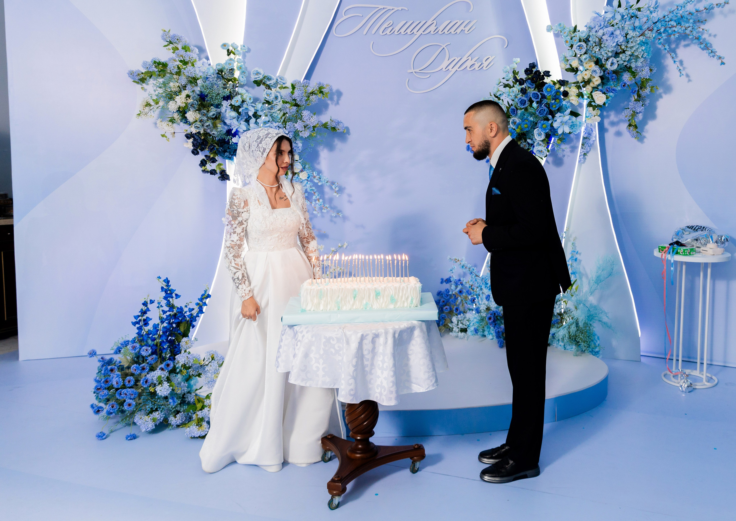 Темирлан и Дарья