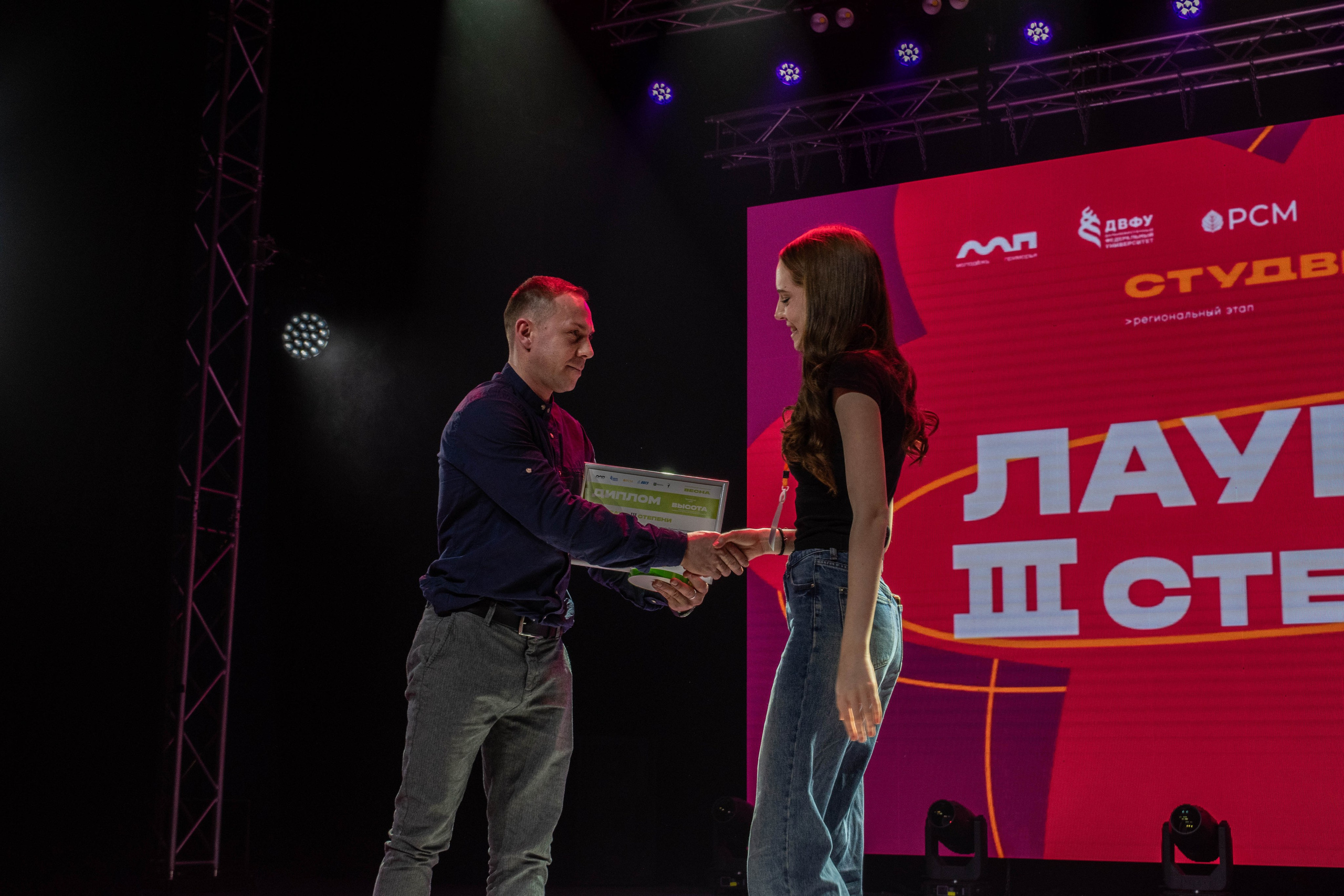 «ВЫСОТА» 2025. Репортажный фотограф во Владивостоке Анастасия Кострова