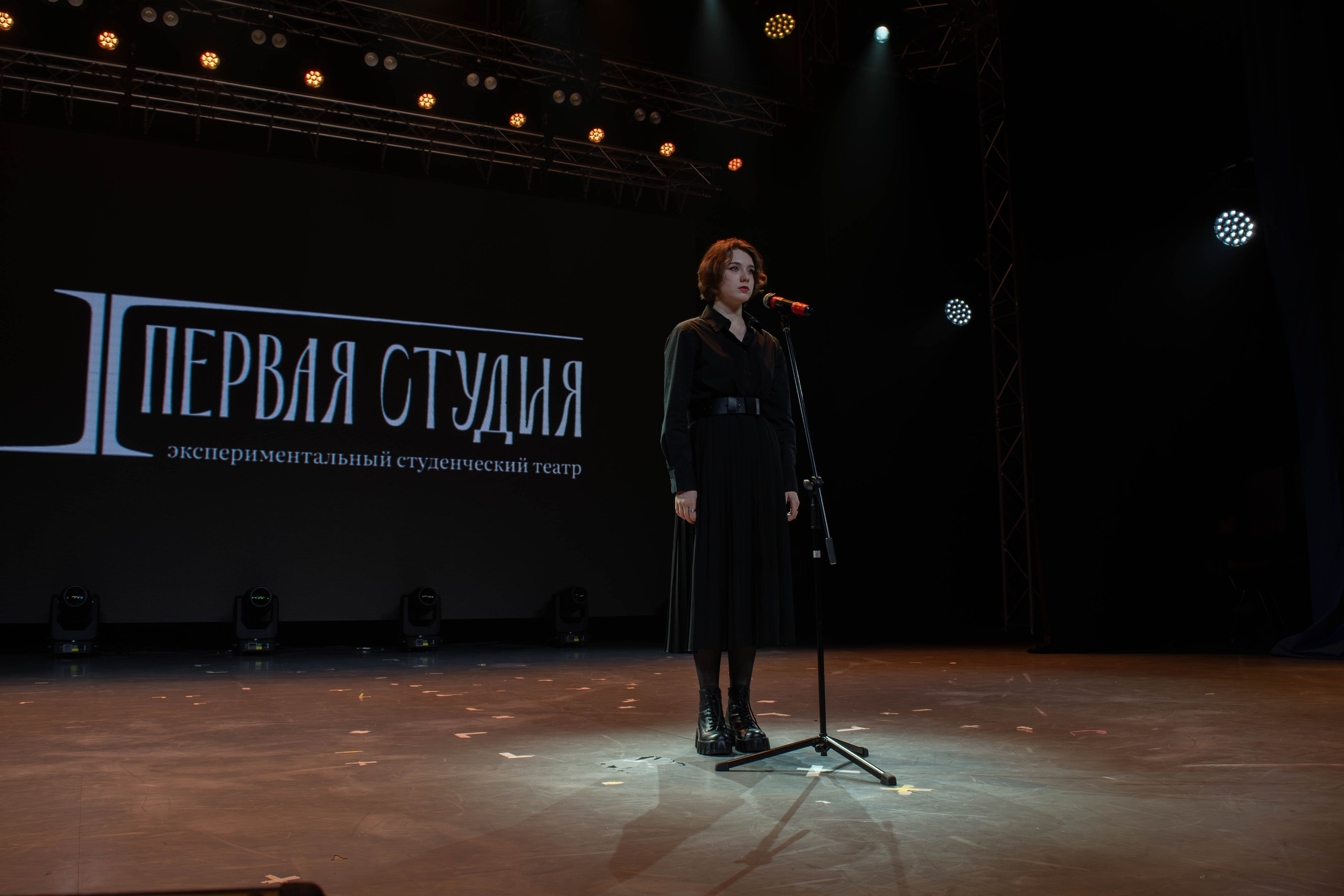 «ВЫСОТА» 2025. Репортажный фотограф во Владивостоке Анастасия Кострова