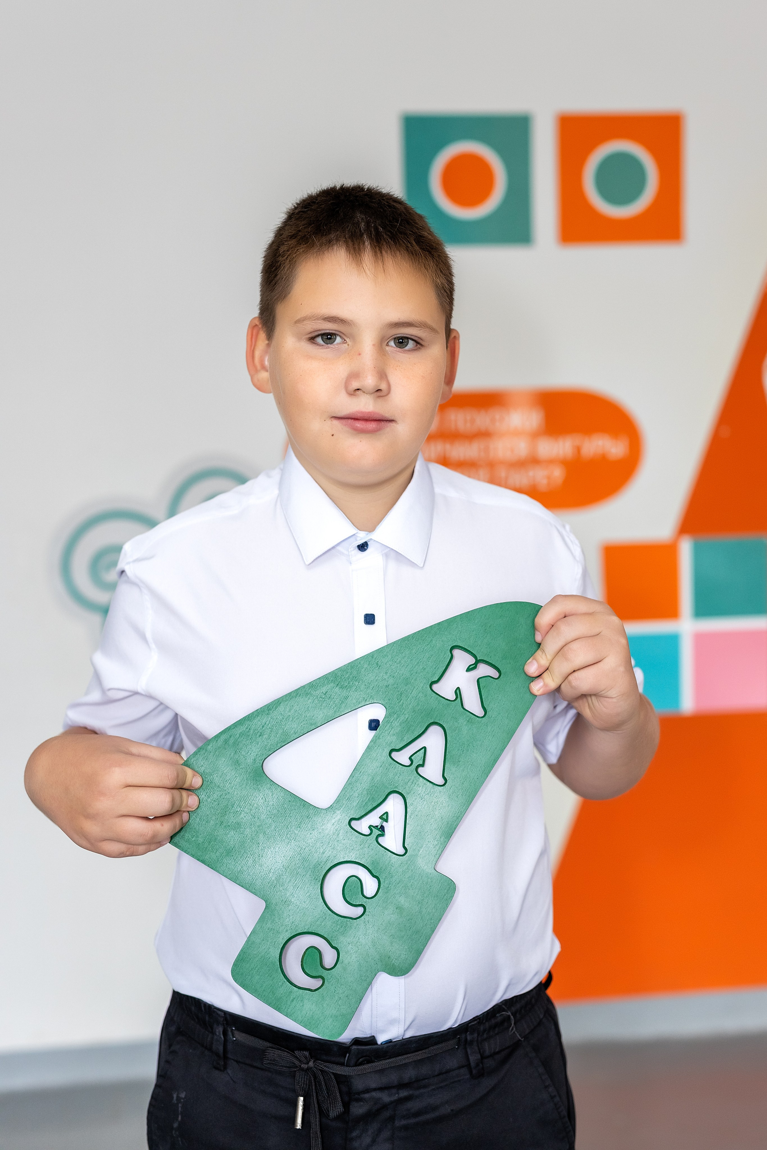 Школа № 4 имени В. Н. Косова, 4б. п.Тавричанка. Стильный выпускной альбом Владивосток фотограф Вероника Мигачева