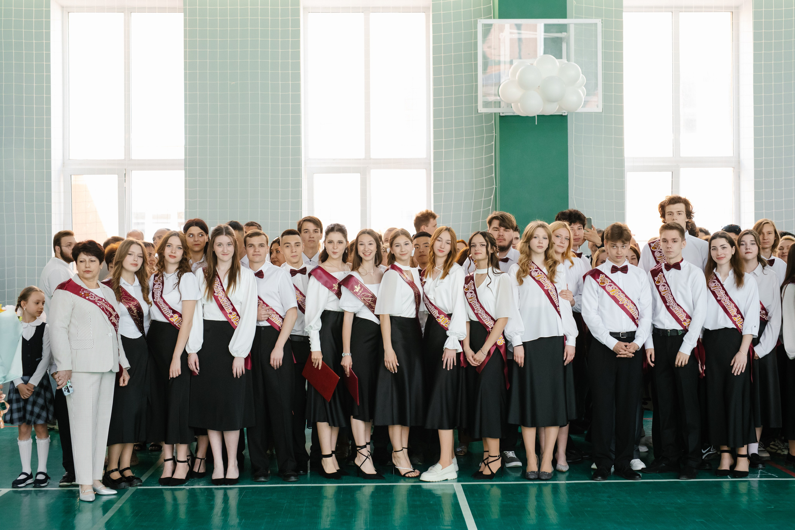 11 класс, Последний звонок