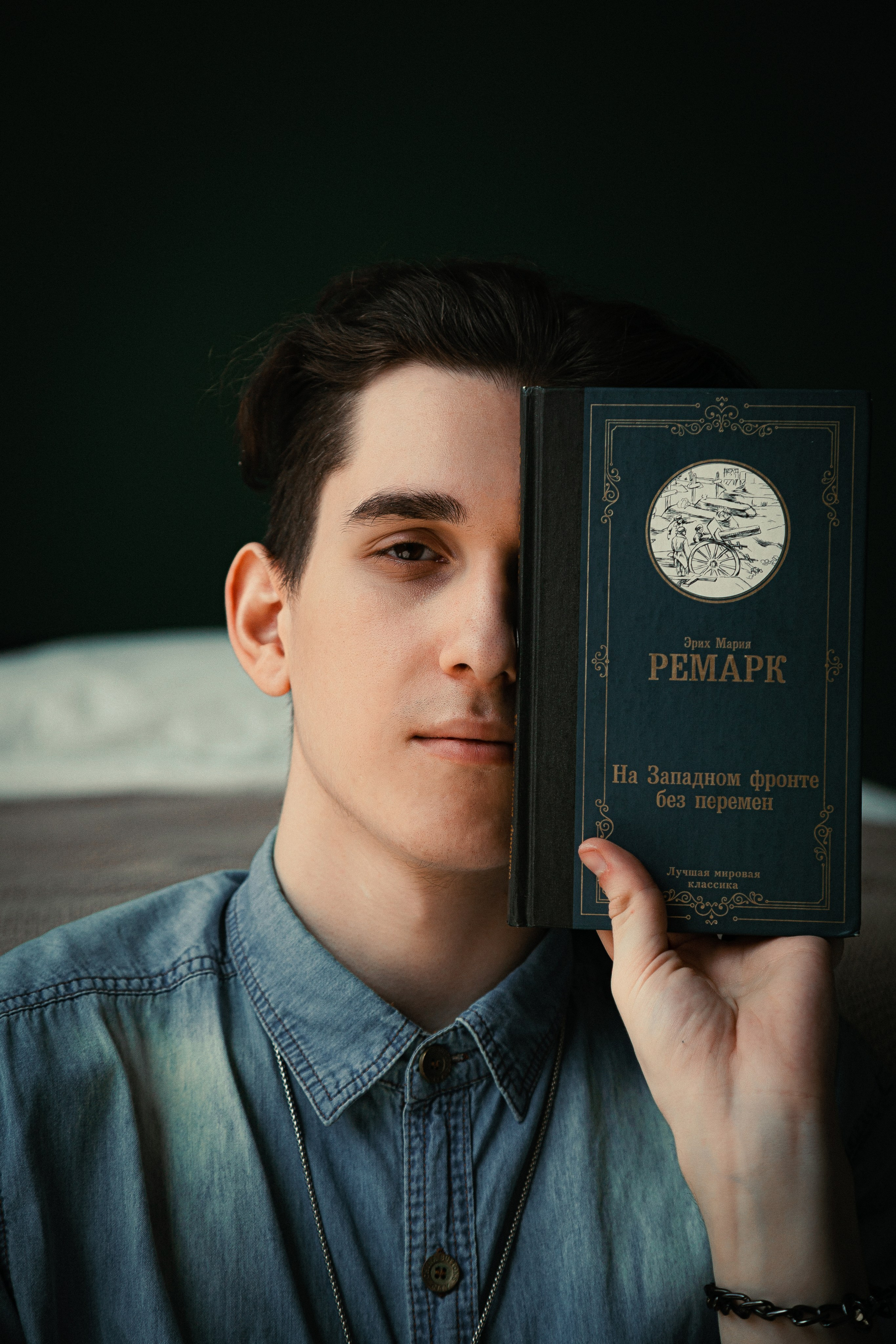 Денис. Леонид Рябов — фотограф в Нижнем Новгороде