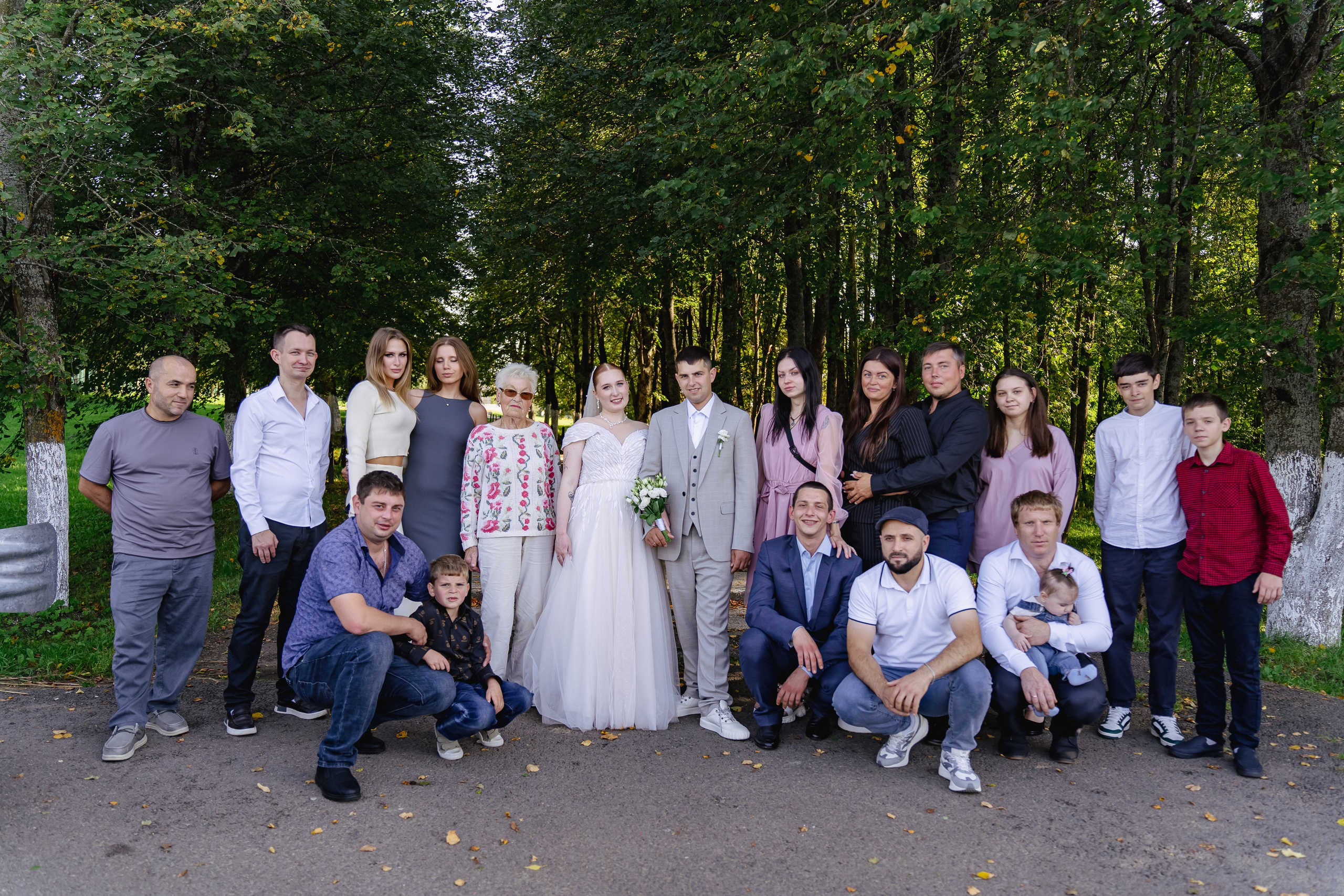 Мария Александр