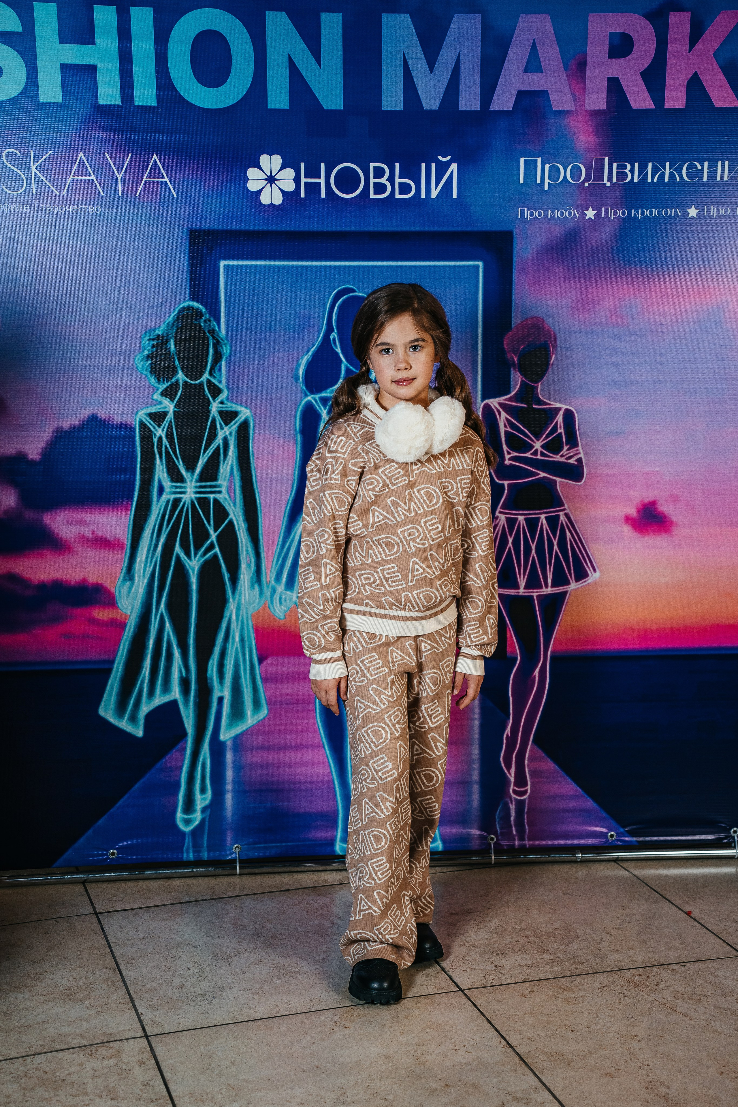 Fashion Market. Фотограф Иркутск / Хомутово