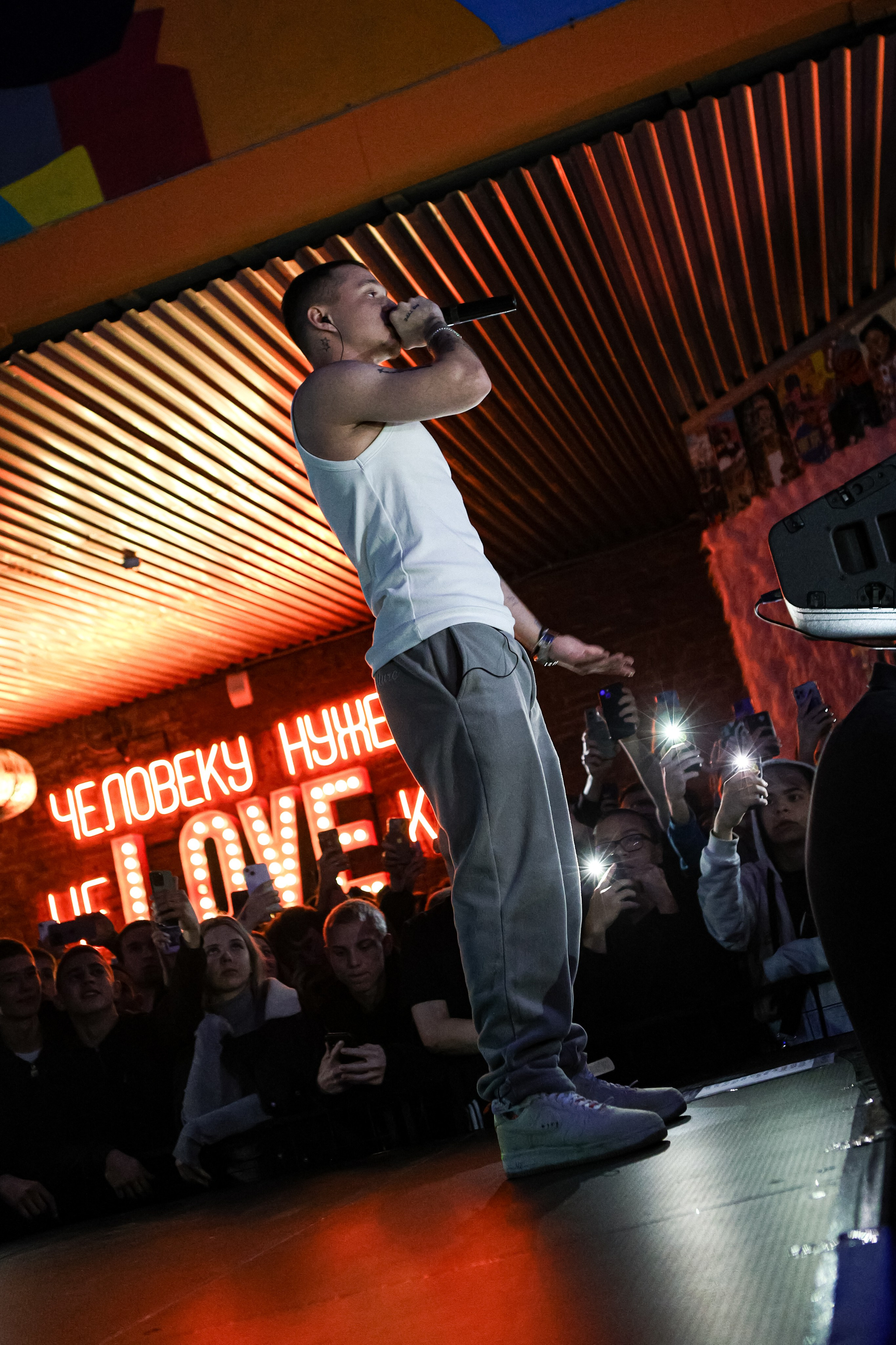 Whole Lotta Swag / @Барный Союз / Краснодар. Концертный фотограф в Краснодаре