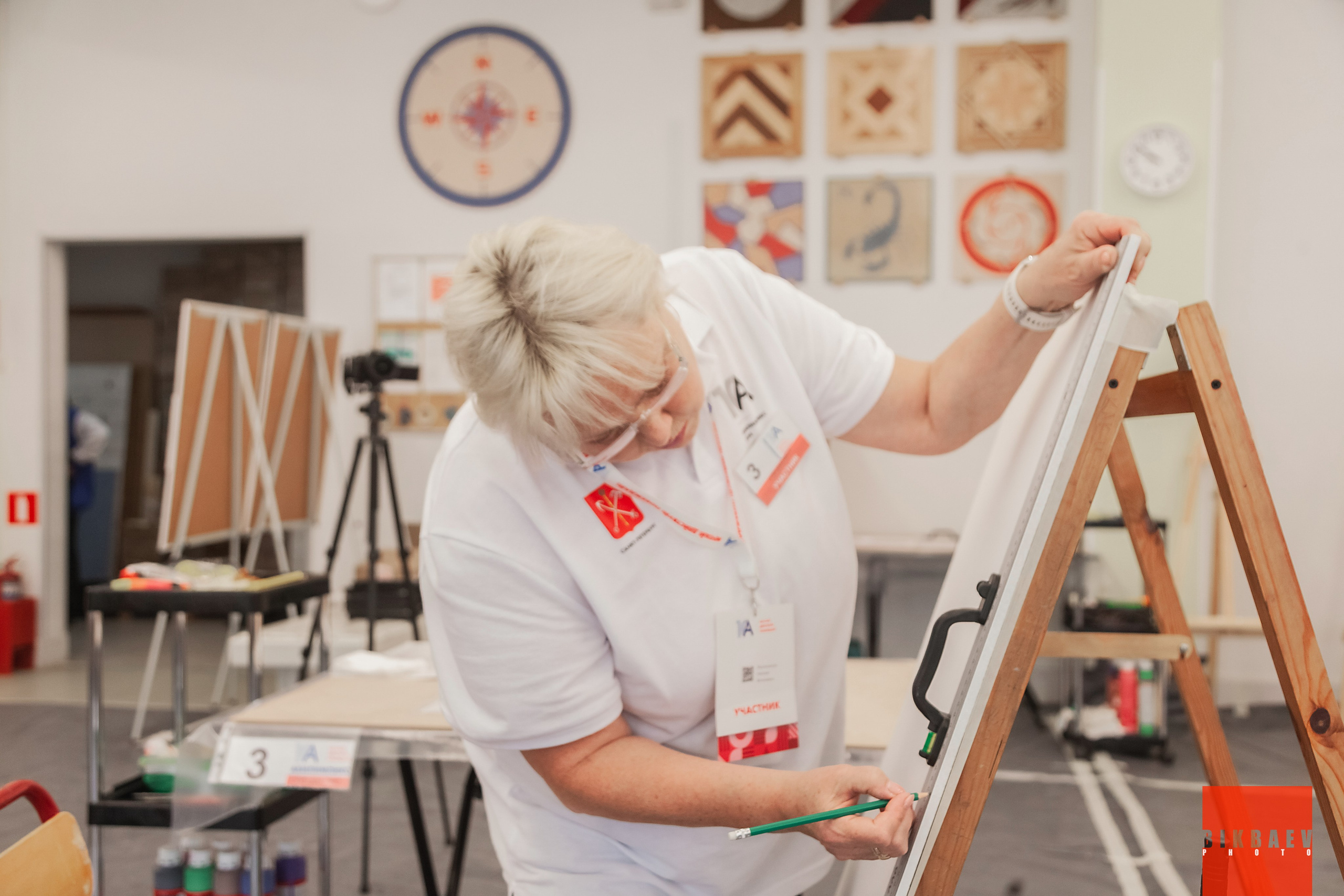 Абилимписк 2024 (г. Москва). Главная