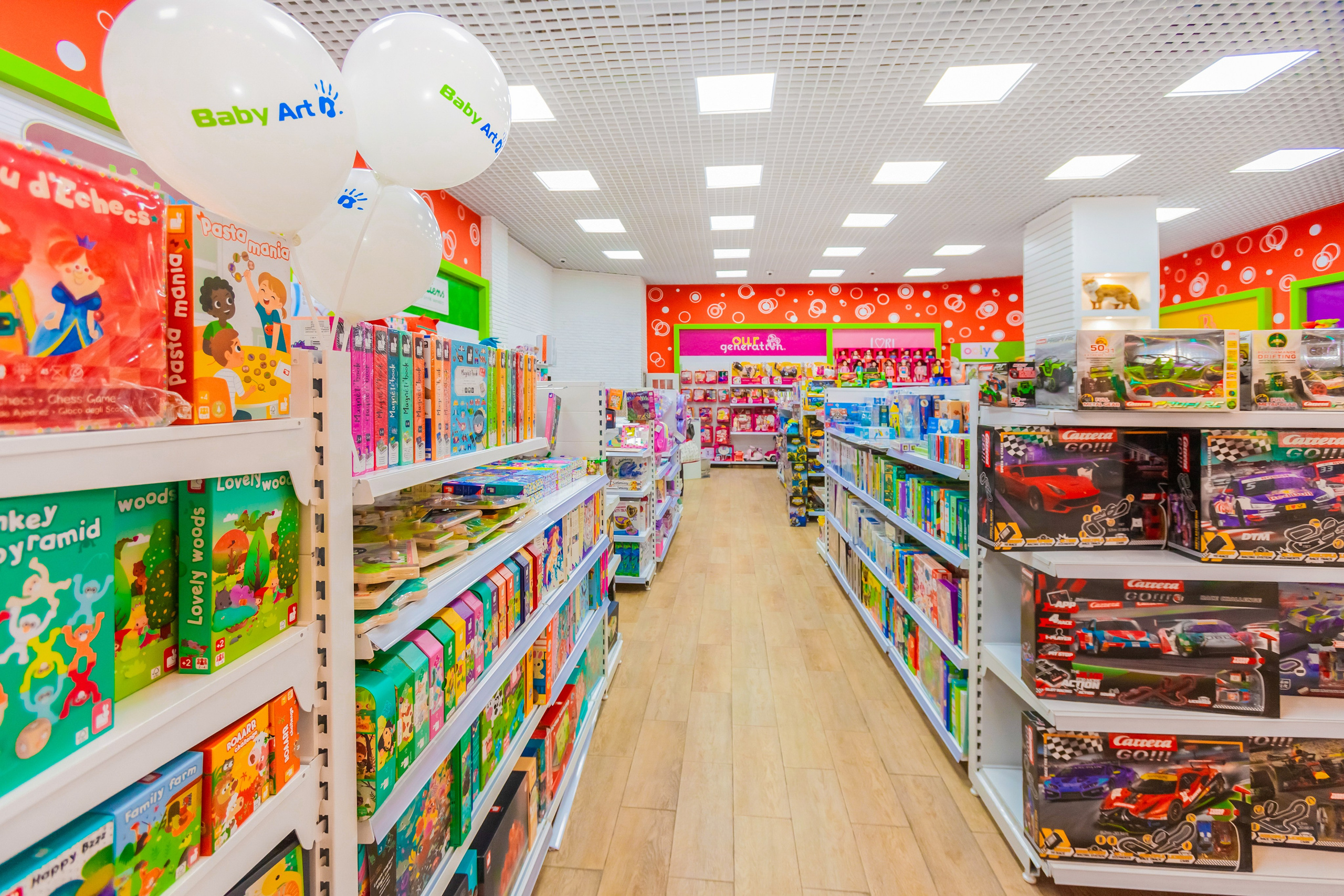 Магазин игрушек. Главная