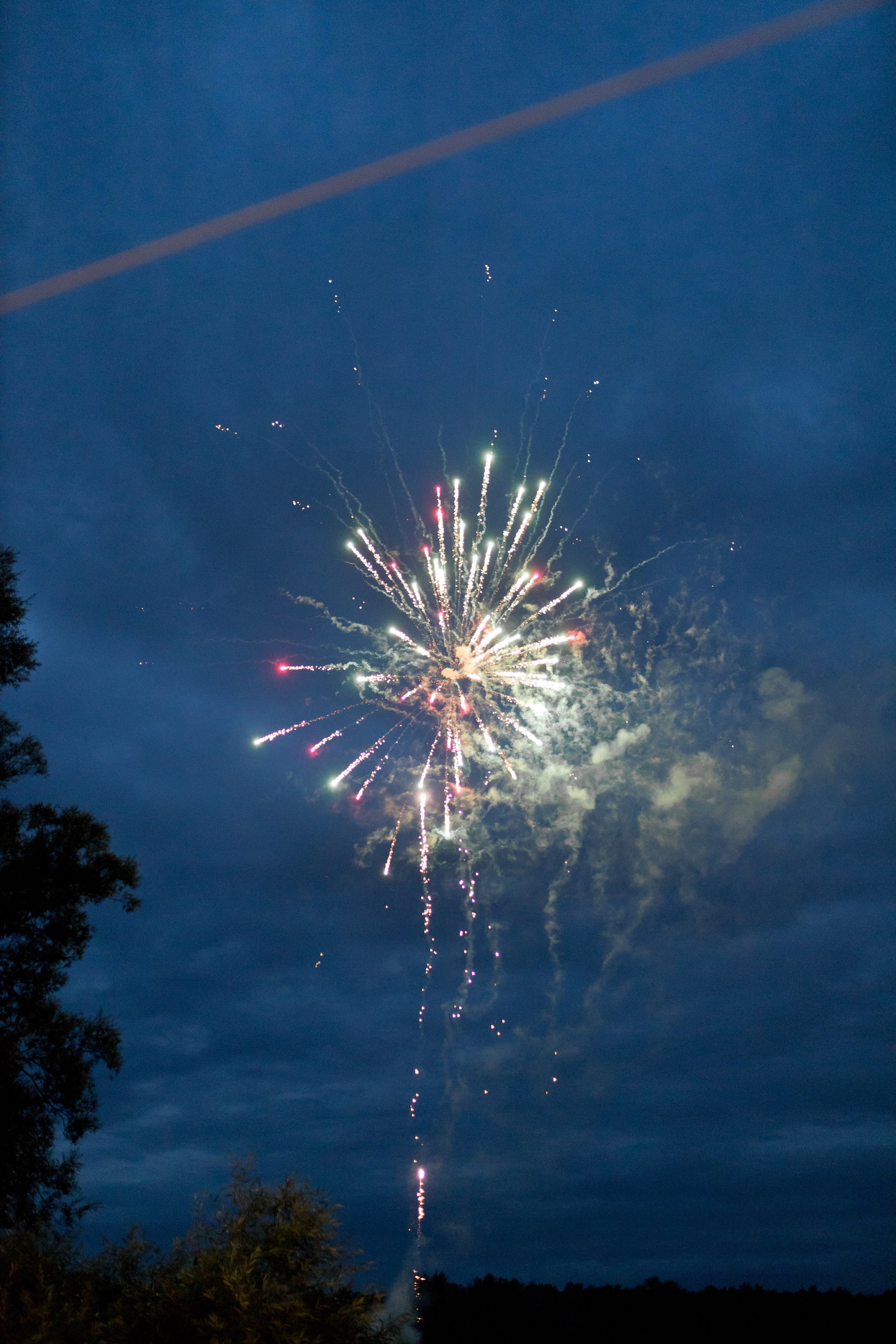 Савелий и Юлия. Свадебный Фотограф Уфа | Никах