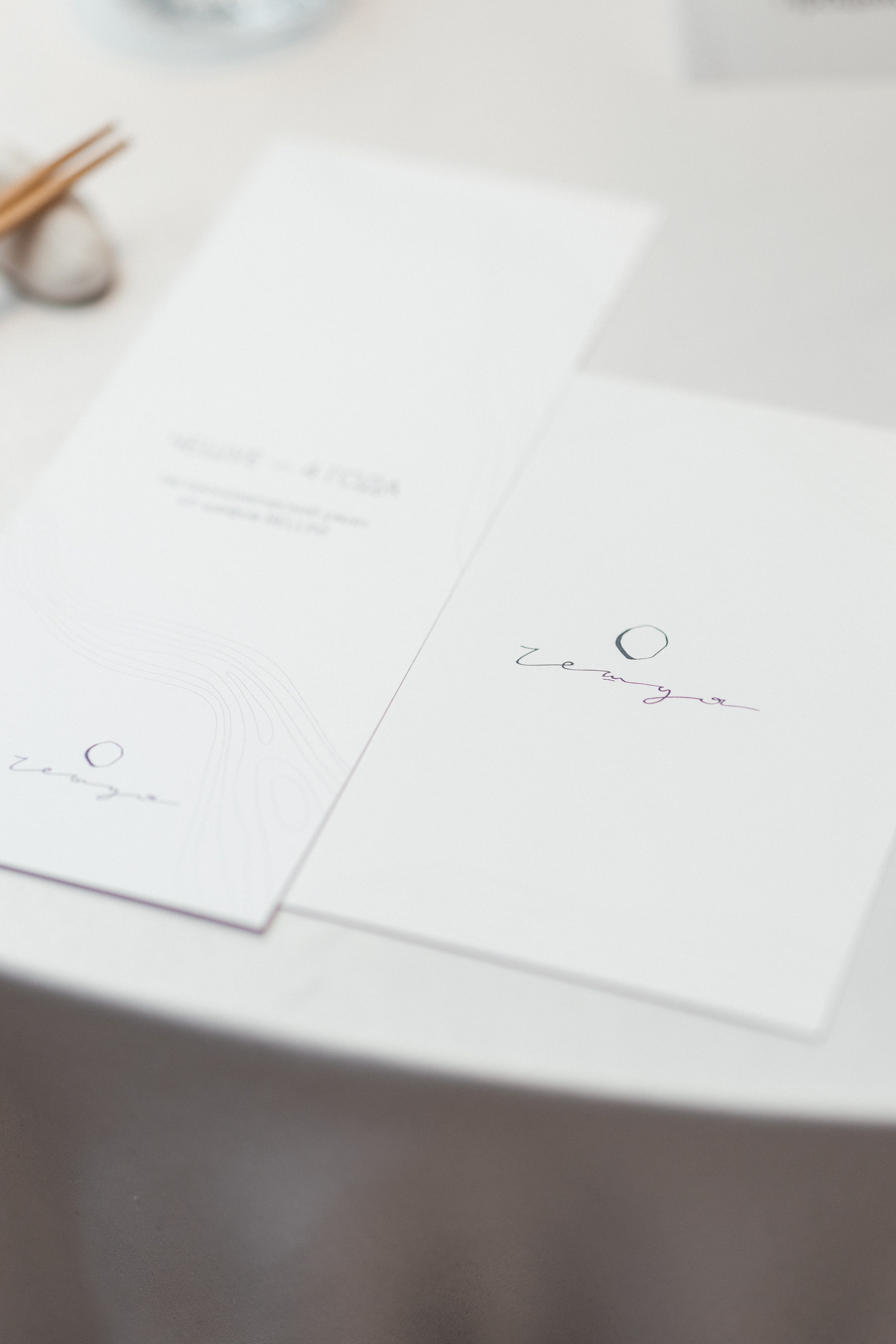 Репортаж. Фотограф Павел Рыжков