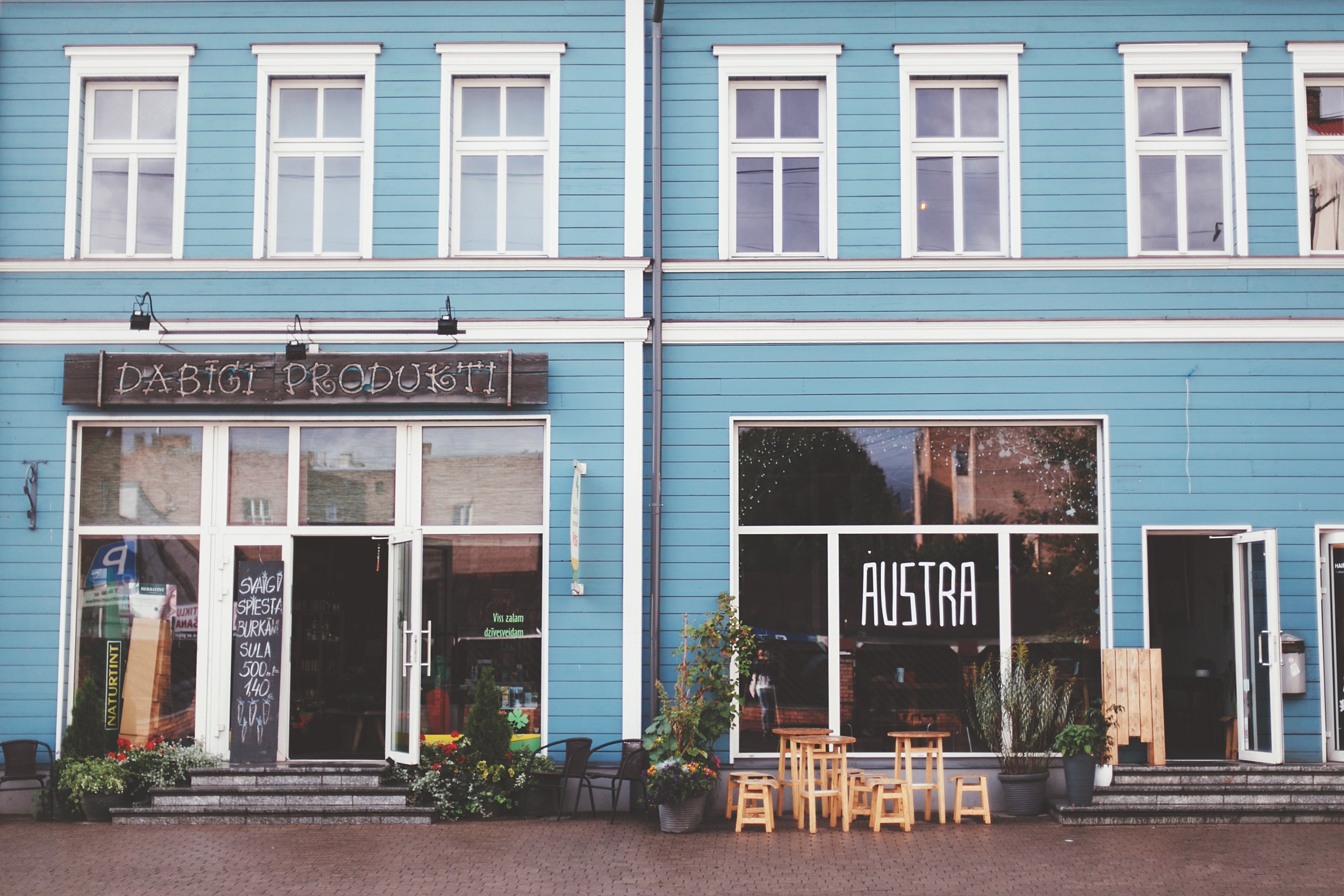 Латвия. Аня Степанова